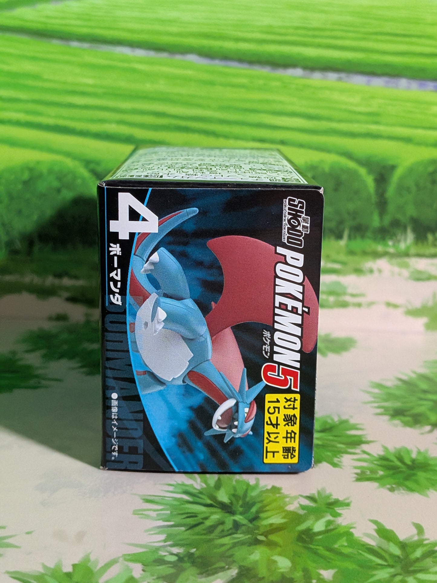 SHODO Pokémon 5 - Drattak | Salamence (Neuf)