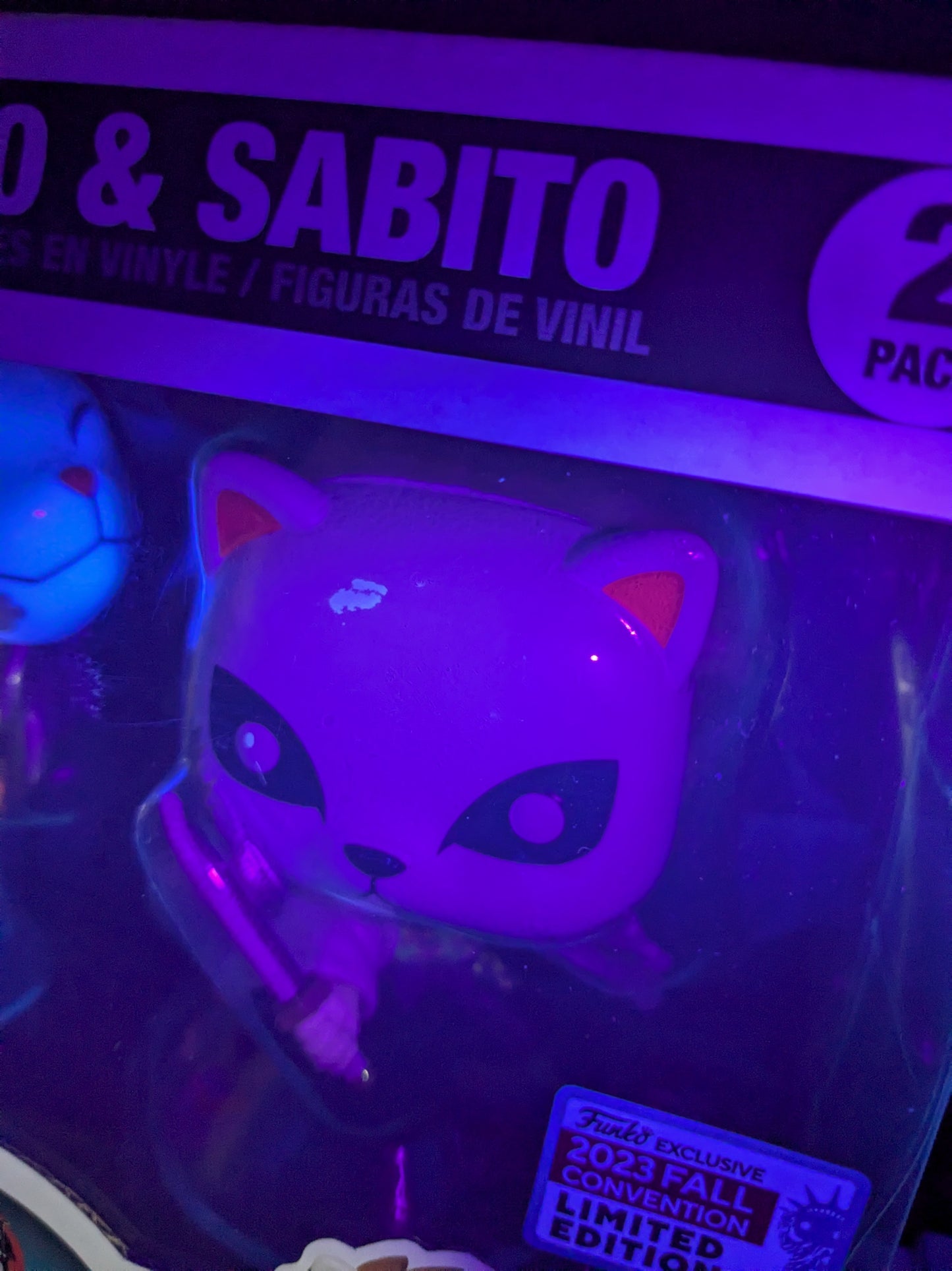 Funko pop : Makomo & Sabito (FC2023)