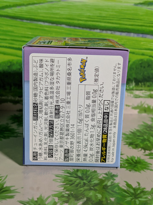 Takara Tomy Arts Moncolle Box Vol.11 - Malvalame | Ceruledge | Soublades (~5cm)