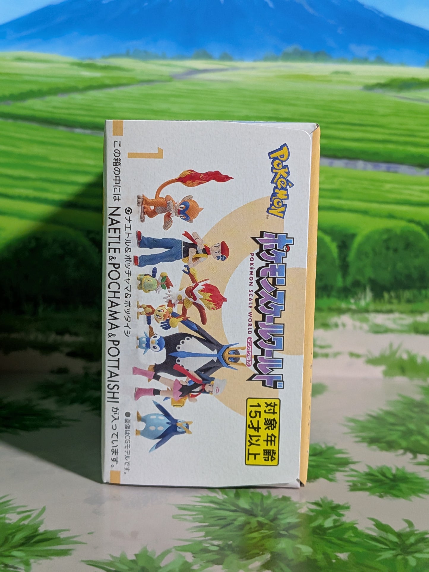 Pokémon Scale World Sinnoh - Tortipouss, Tiplouf & Prinplouf | Turtwig, Piplup & Prinplup (Neuf)