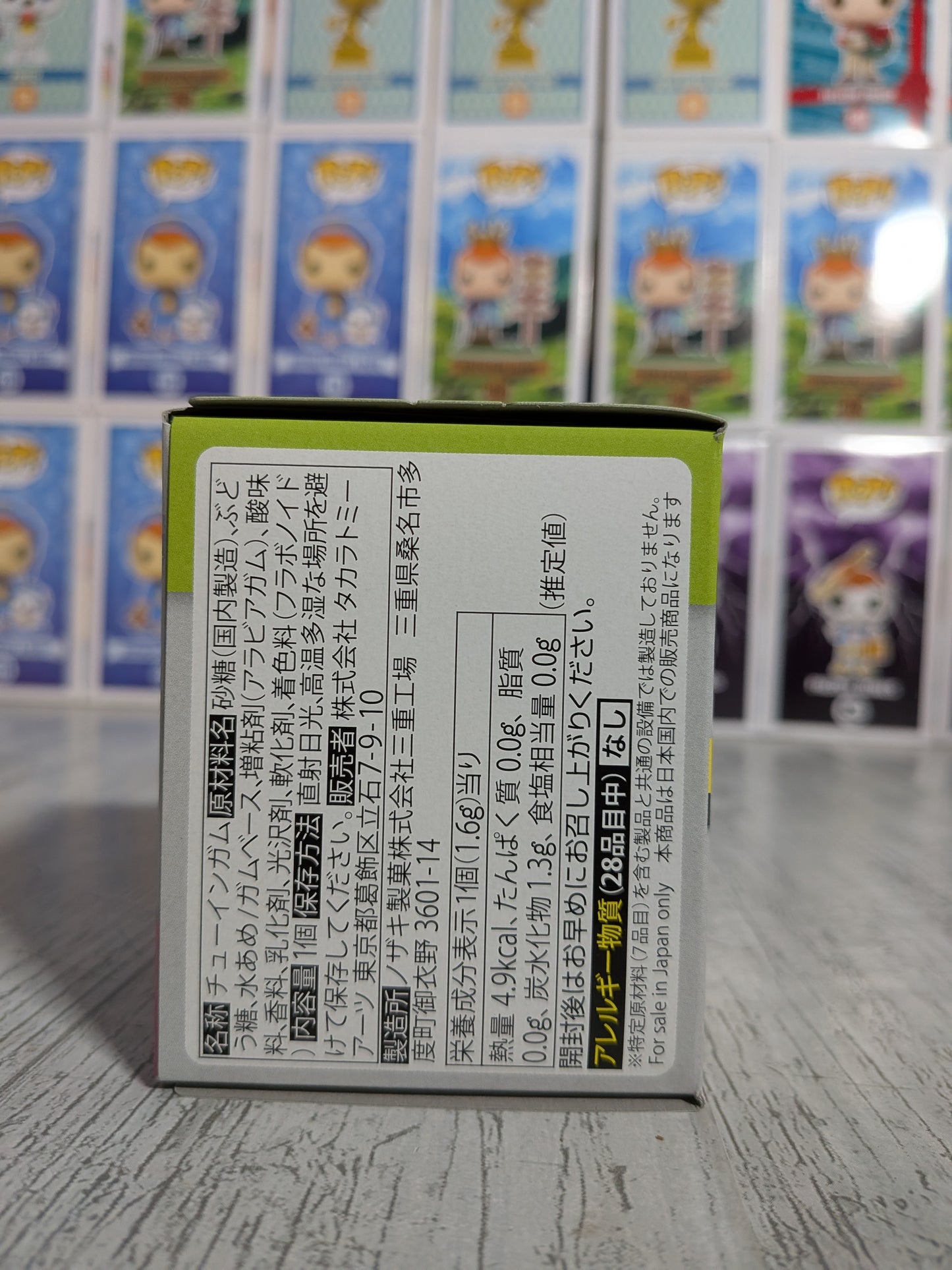 Takara Tomy Arts Moncolle Select Vol.7 - Mega-Gardevoir | Mega Gardevoir | Mega Sirnight (~5cm)