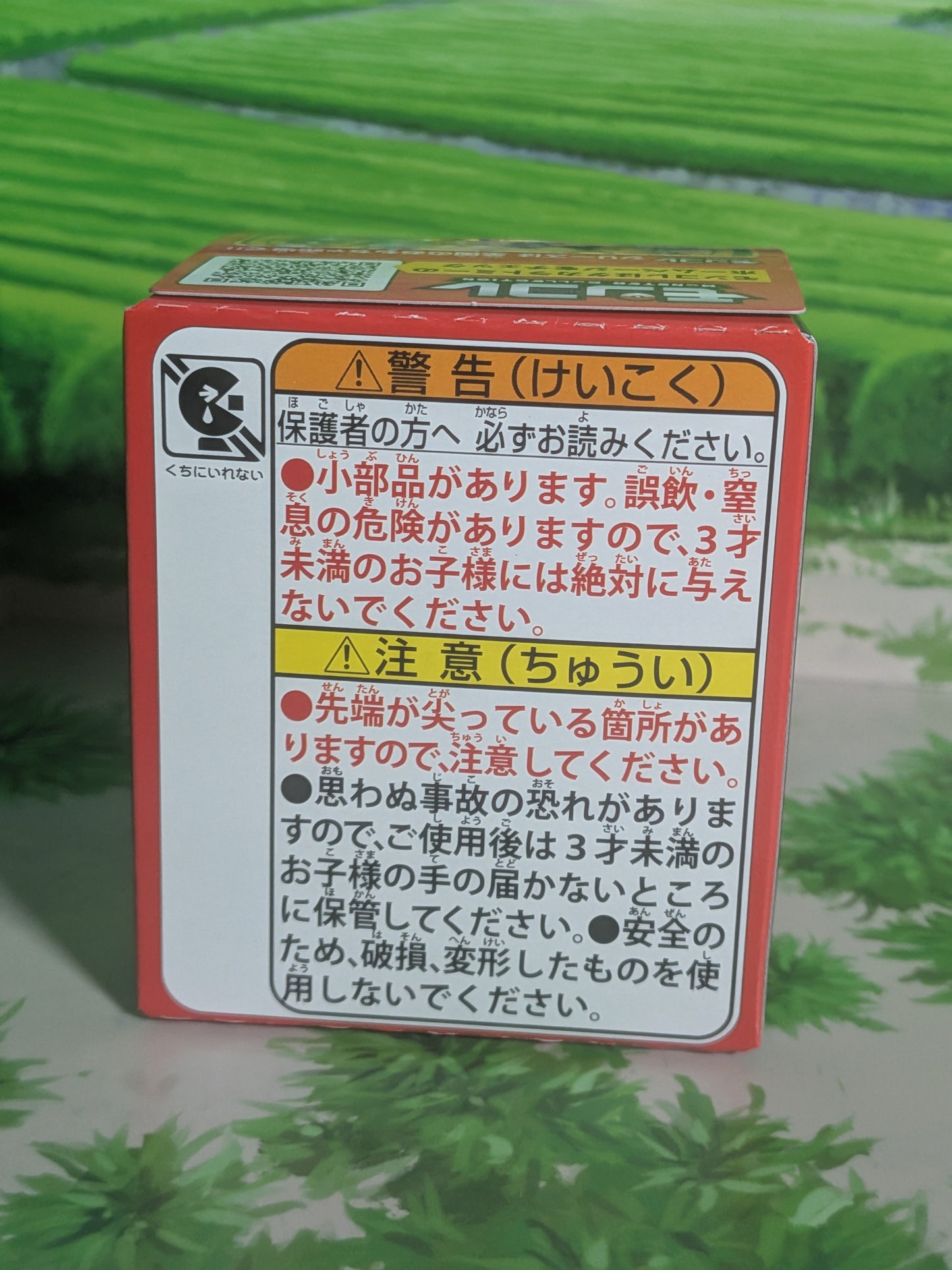 Takara Tomy Arts Moncolle Box - Blue Flame Champion - Dracaufeu Y | Mega Charizard Y (~5cm)