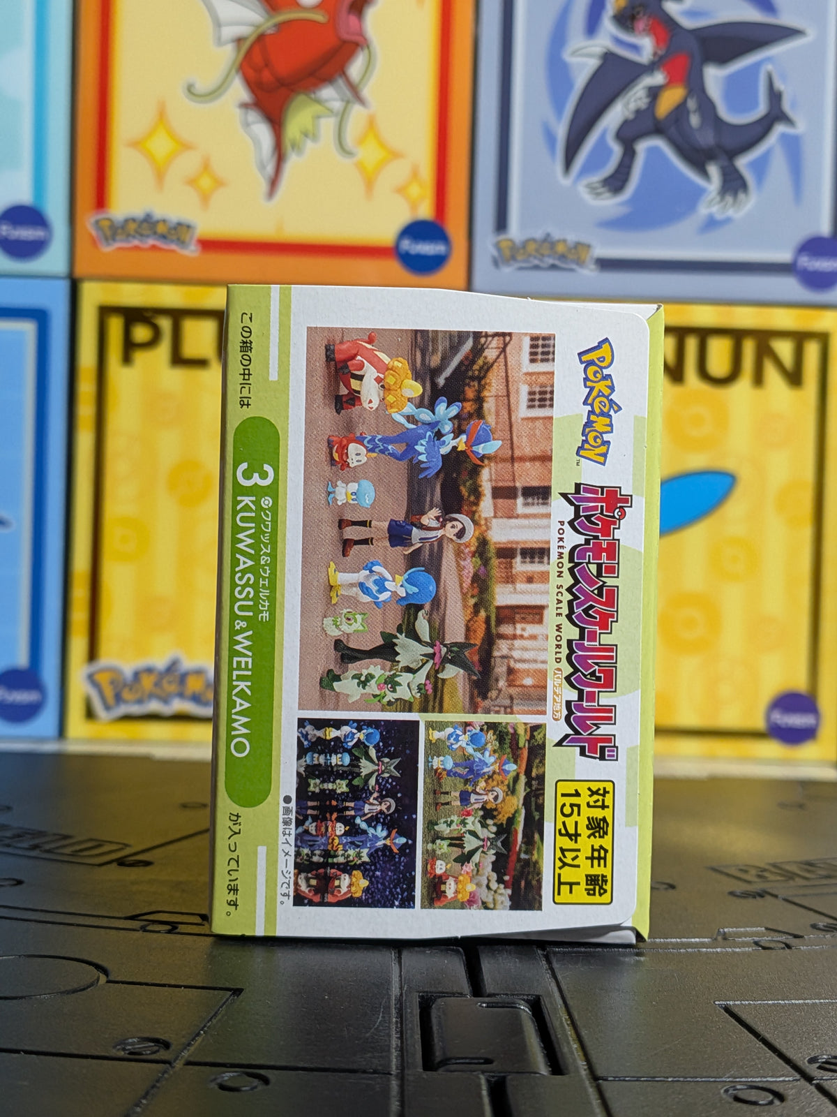 Pokémon Scale World Paldea - Coiffeton & Canarbello  | Quaxly & Quaxwell (Neuf)