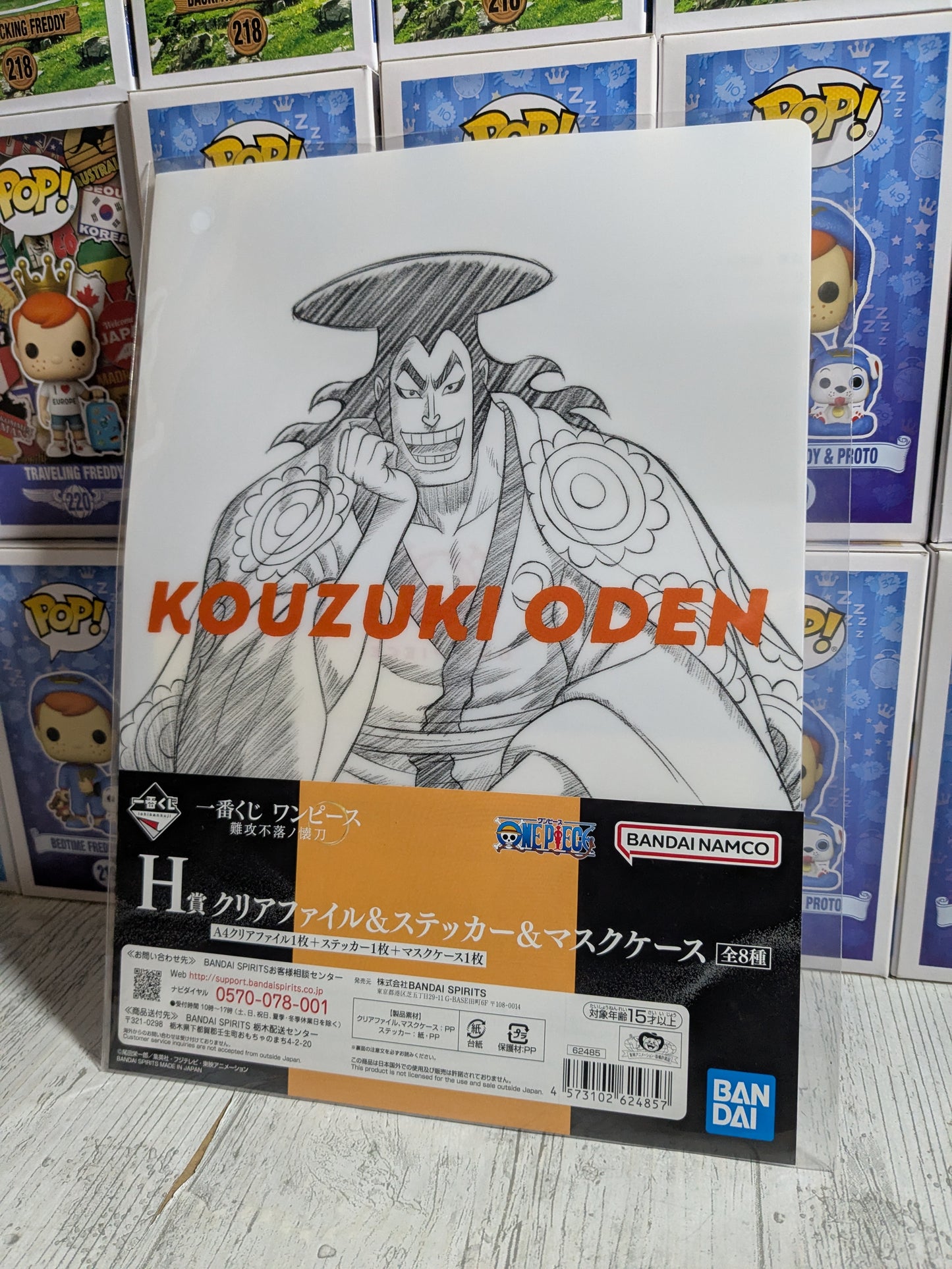 Bandai Spirits - Ichiban Kuji - The Right Hand - Lot H - Clear File A4 Pouch (Kouzuki Oden)