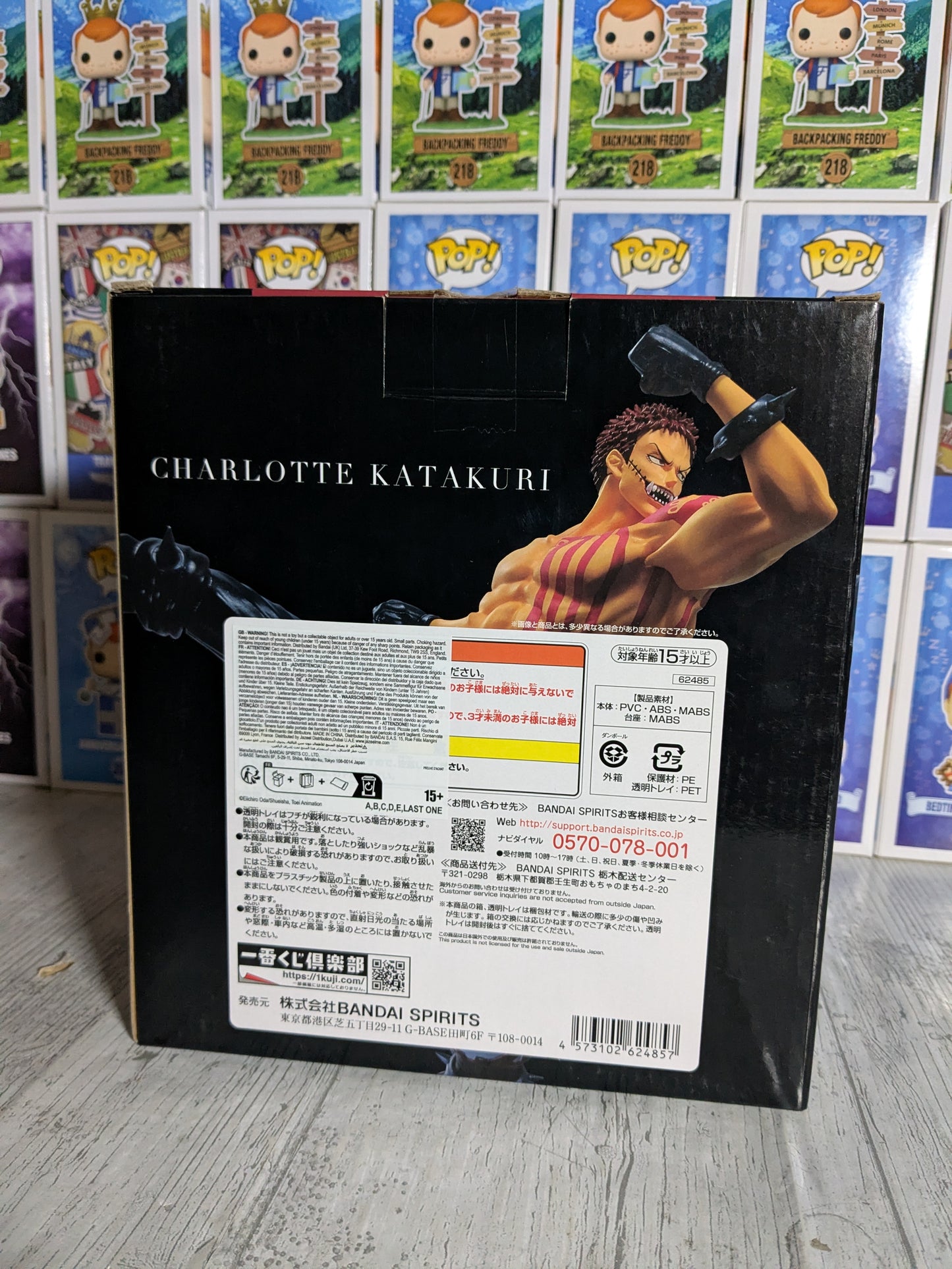Bandai Spirits – Ichiban Kuji – Treasure Cruise 2 – Lot D – Charlotte Katakuri – ca. 17cm
