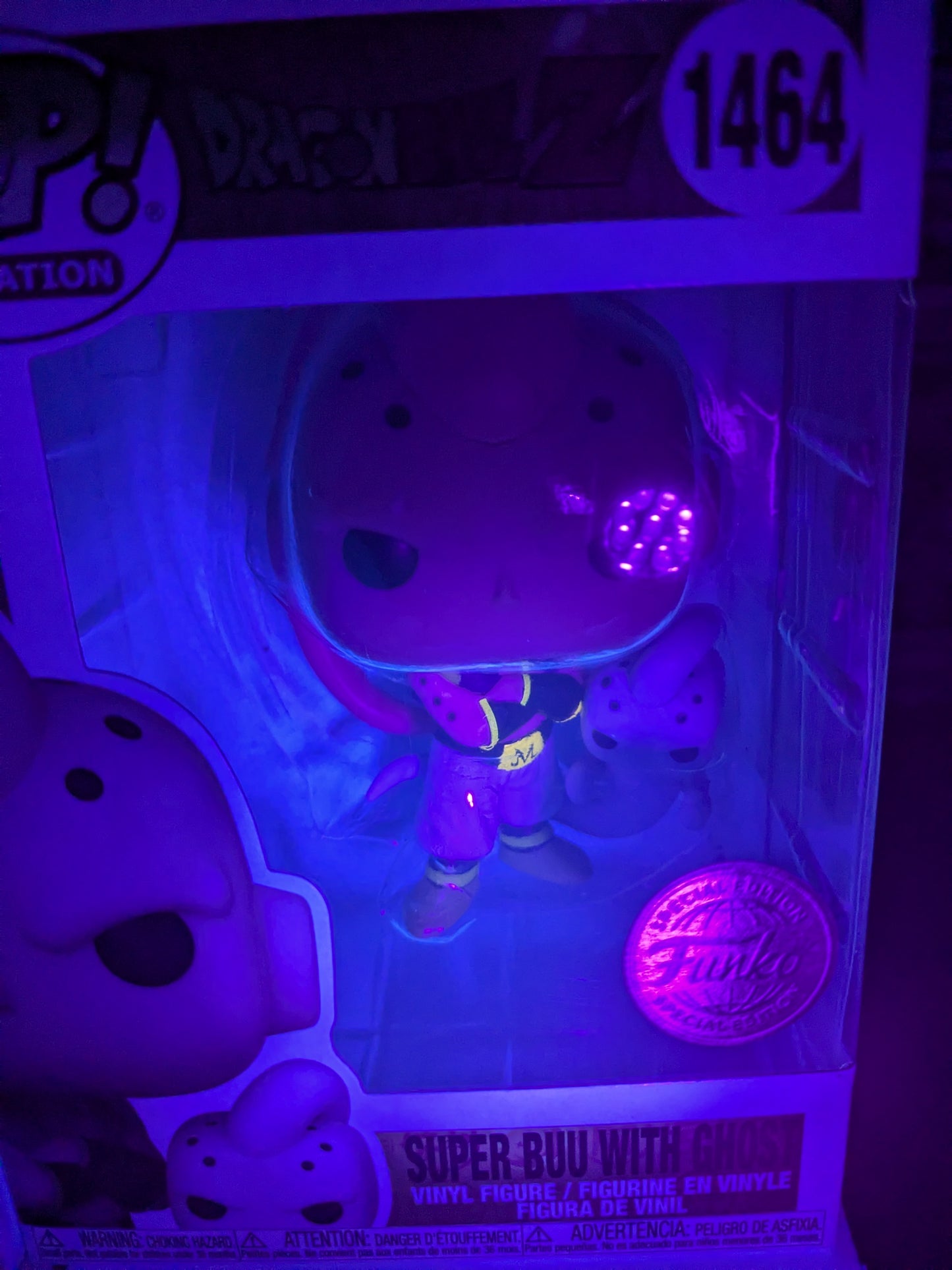 Funko pop 1464 : Super Buu with Ghost