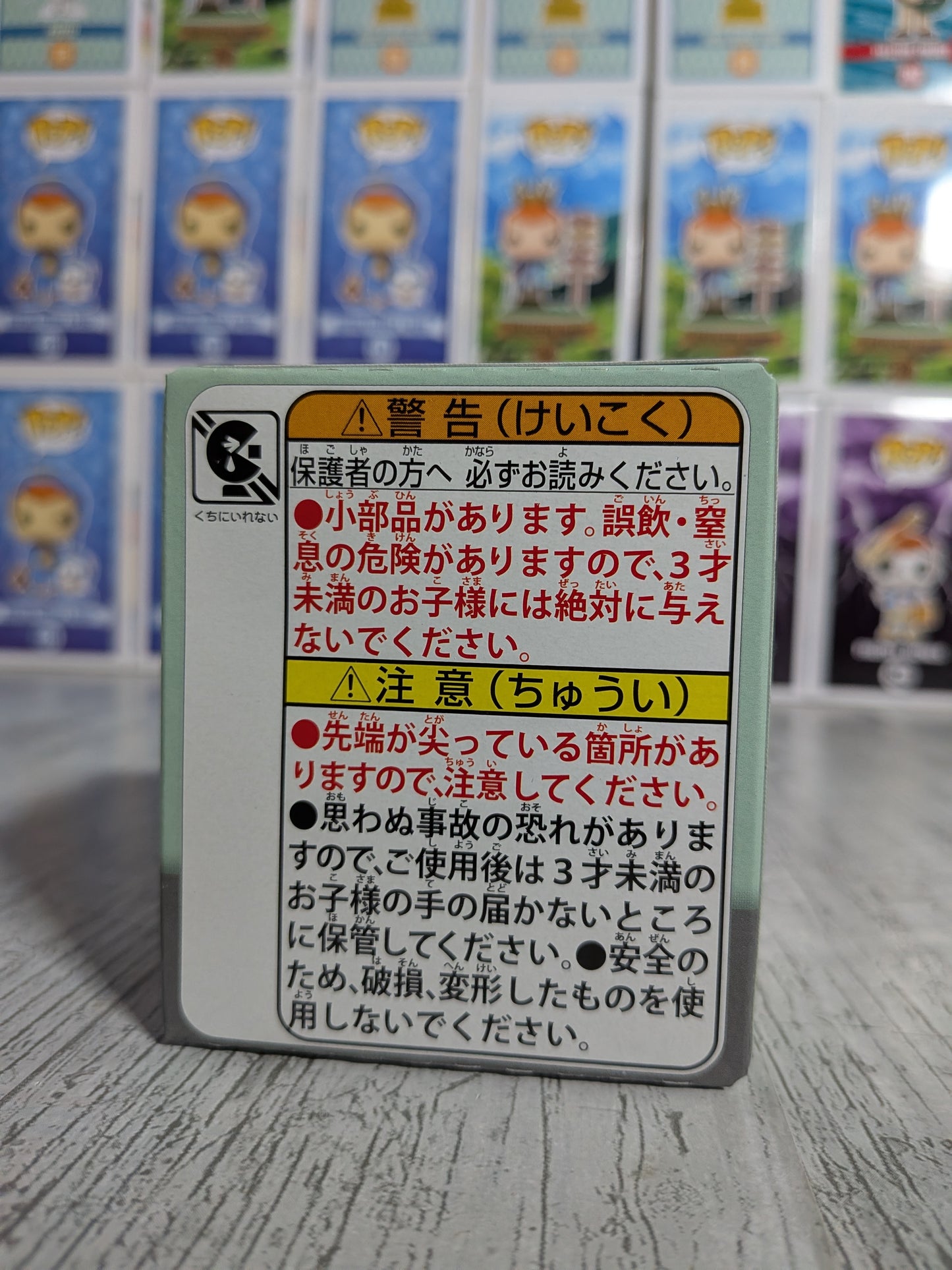 Takara Tomy Arts Moncolle Box Vol.8 - Galeking | Aggron | Bossgodora (~5cm)