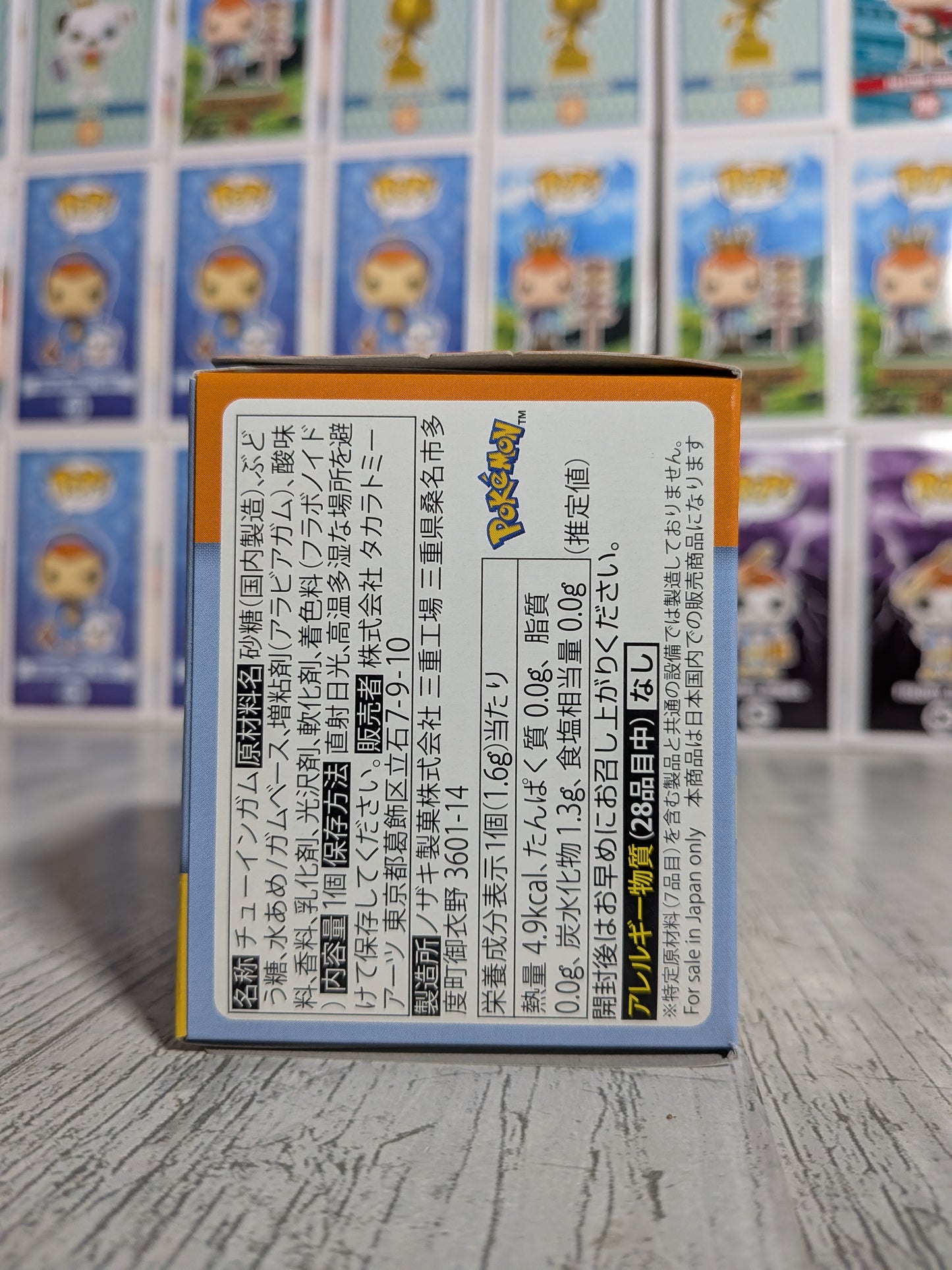 Takara Tomy Arts Moncolle Box Vol.11 - Mega-Dracaufeu Y | Mega Charizard Y (~5cm)