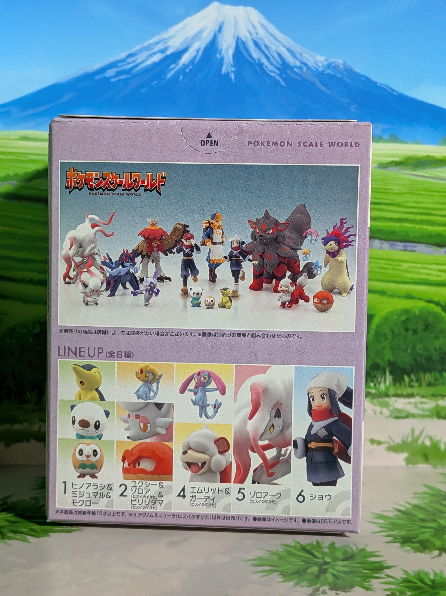 Pokémon Scale World Hisui - Créfadet & Farfuret (Forme de Hisui) | Azelf & Hisuian Sneasel (Neuf)