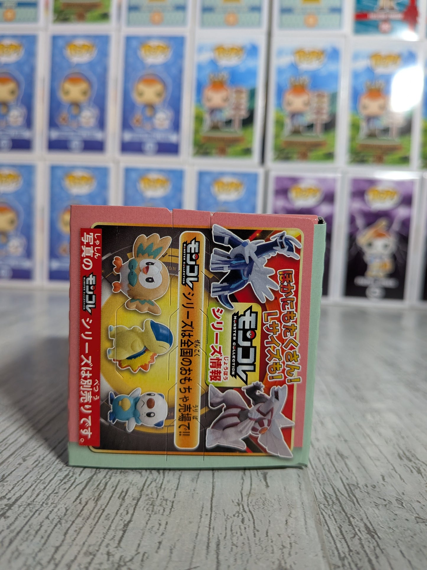 Takara Tomy Arts Moncolle Box Vol.8 - Ramoloss | Slowpoke | Yadon (~5cm)