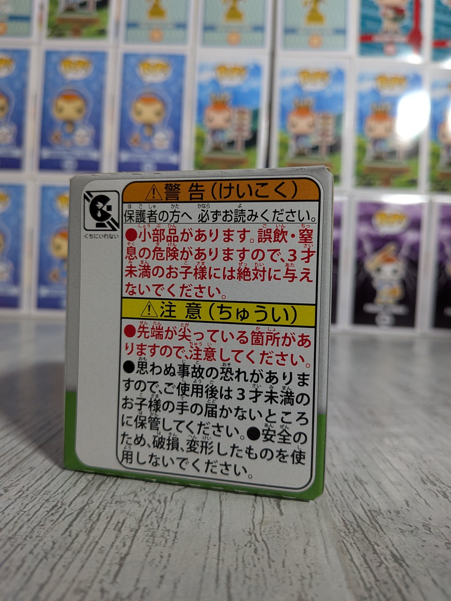 Takara Tomy Arts Moncolle Select Vol.7 - Arceus (~5cm)