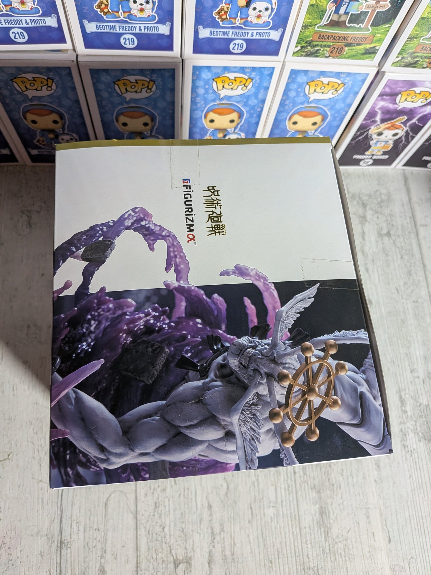 Figurizma - Jujutsu Kaisen - Divine General Mahoraga (~22cm)