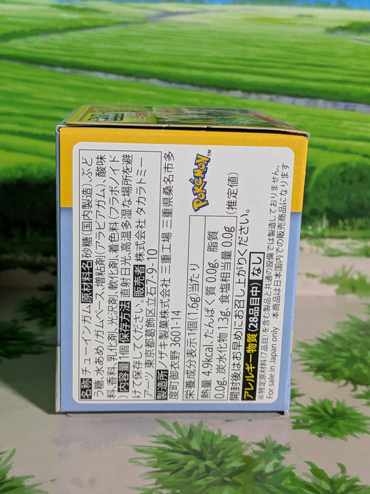 Takara Tomy Arts Moncolle Box Vol.11 - Flambino | Scorbunny | Hibany (~5cm)