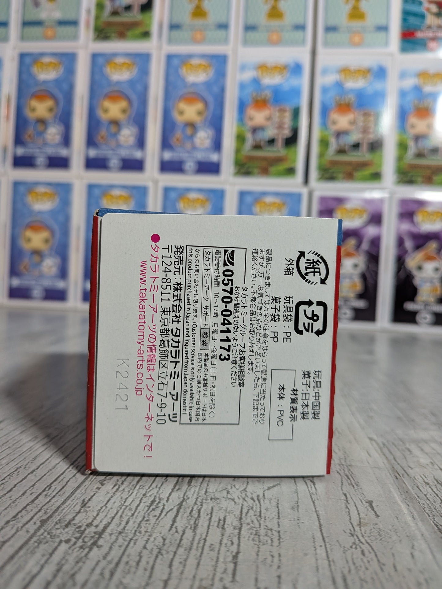 Takara Tomy Arts Moncolle Select Vol.6 - Darkrai (~5cm)