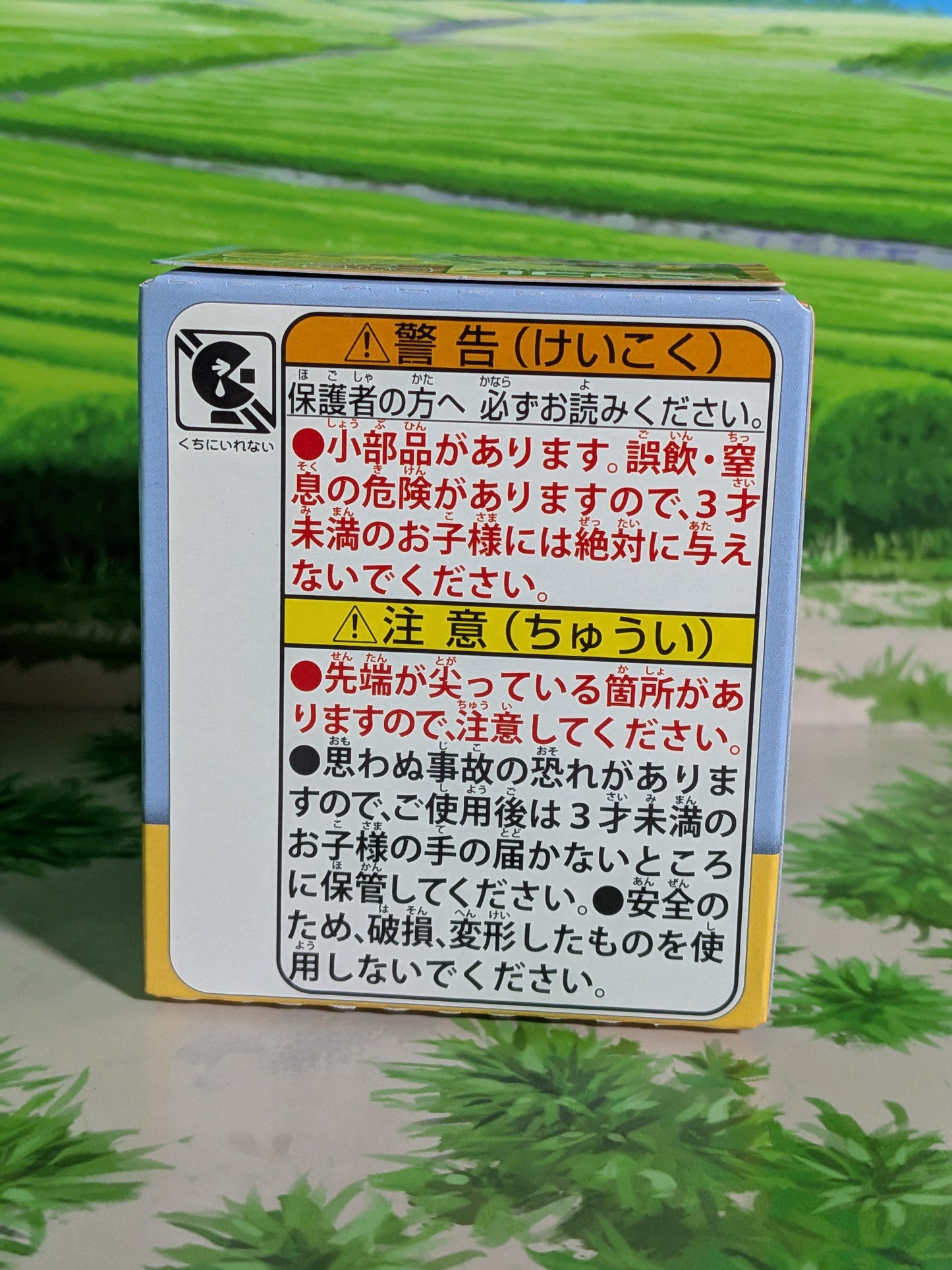 Takara Tomy Arts Moncolle Box Vol.11 - Mega-Dracaufeu Y | Mega Charizard Y (~5cm)
