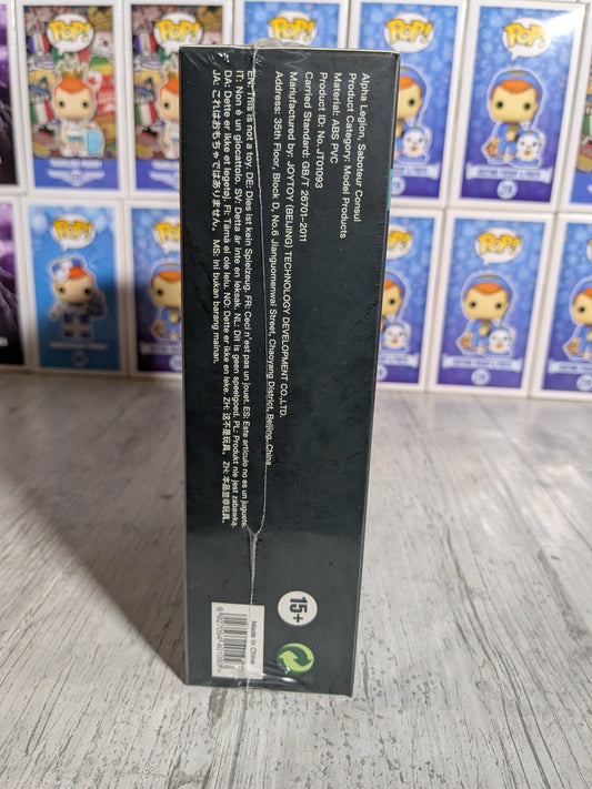 JoyToy Warhammer The Horus Heresy - Alpha Legion Saboteur Consul (20cm)