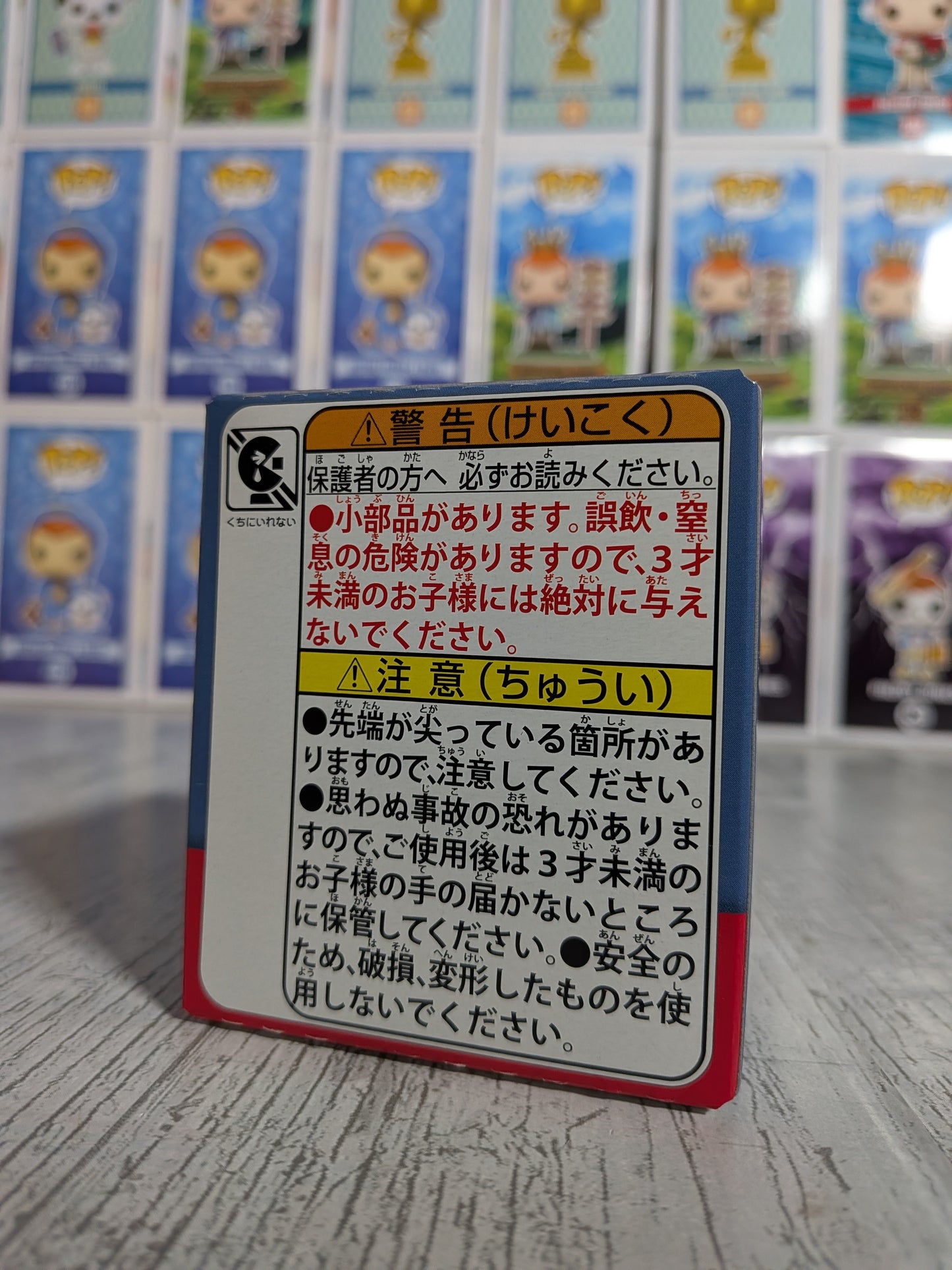 Takara Tomy Arts Moncolle Select Vol.6 - Carchacrok | Garchomp | Gaburias (~5cm)