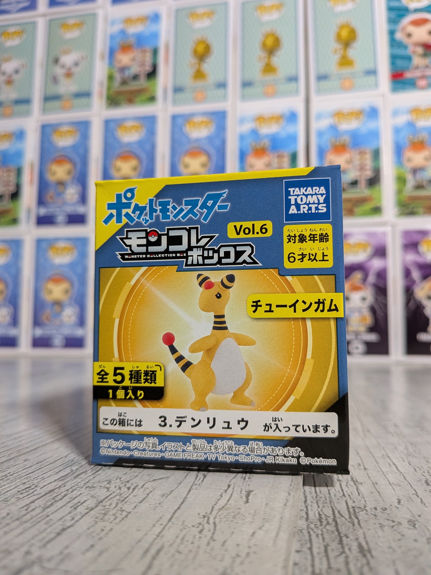 Takara Tomy Arts Moncolle Select Vol.6 - Pharamp | Ampharos | Denryu (~5cm)