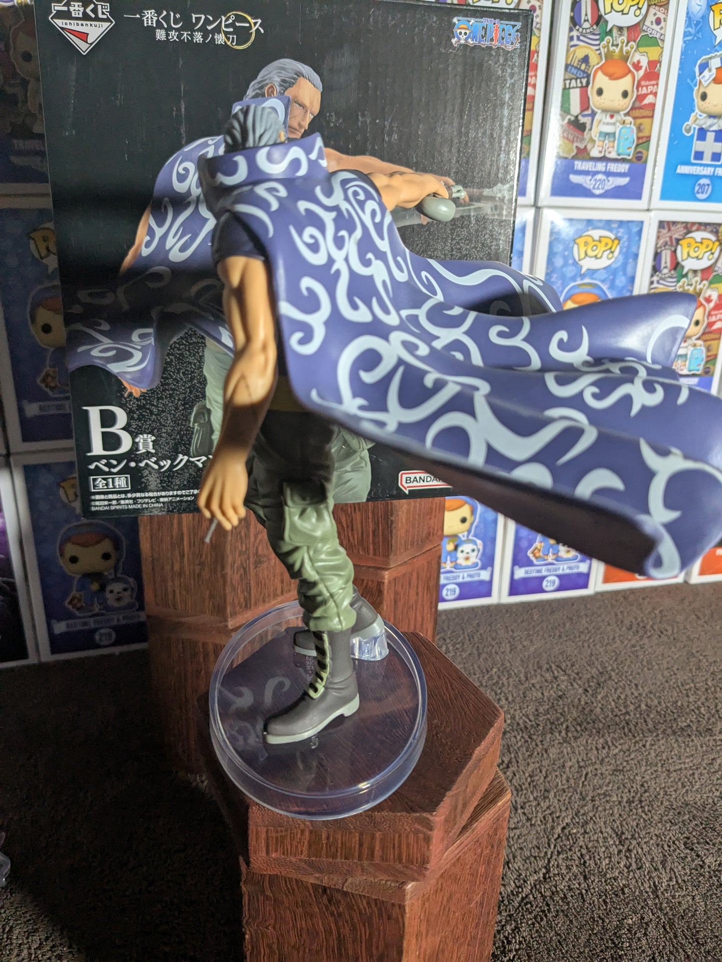 Ichiban Kuji Los B: Ben Beckmann