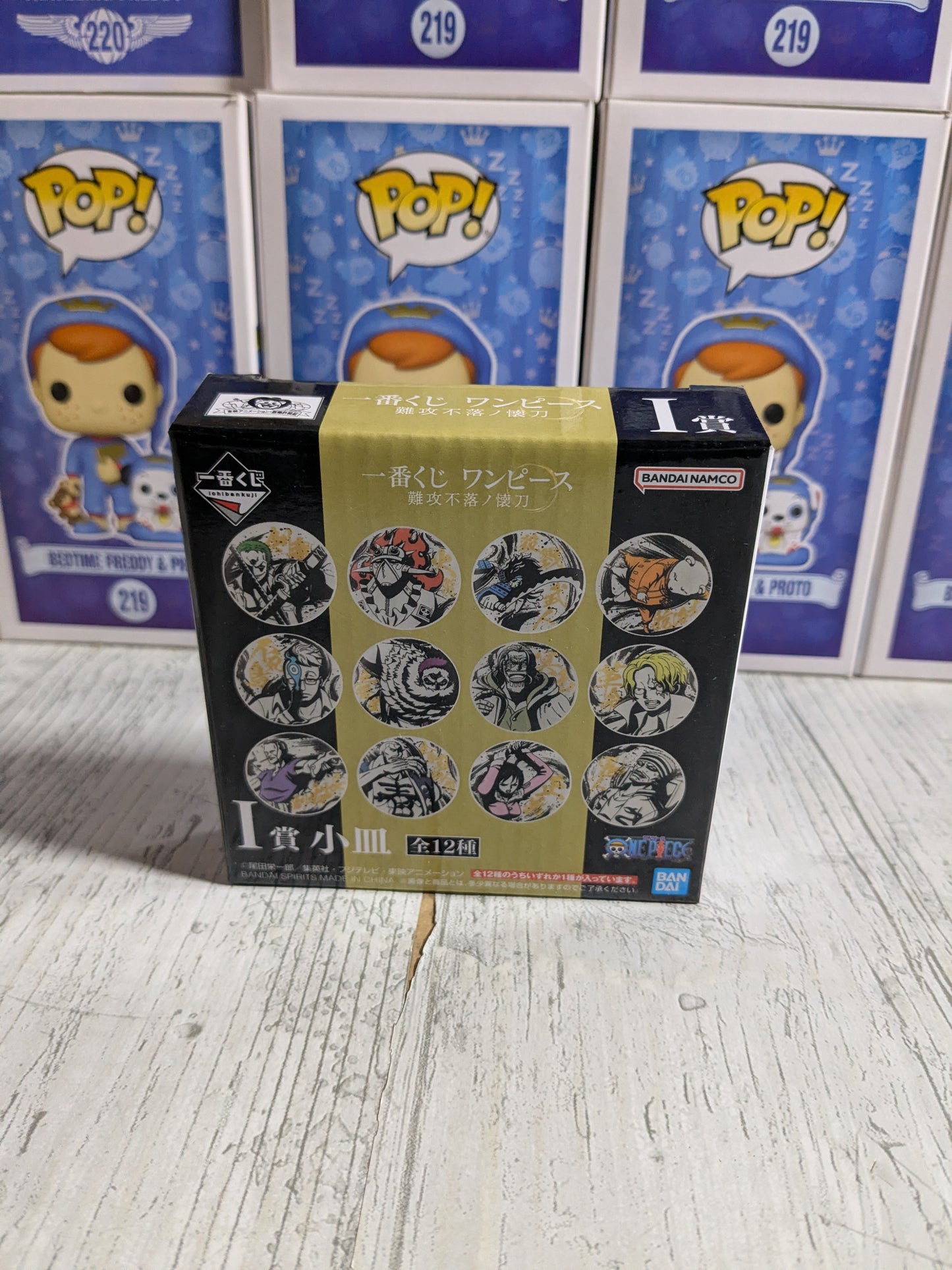Bandai Spirits - Ichiban Kuji - One Piece - Los I - Saucenteller / Kleiner Teller (Killer)