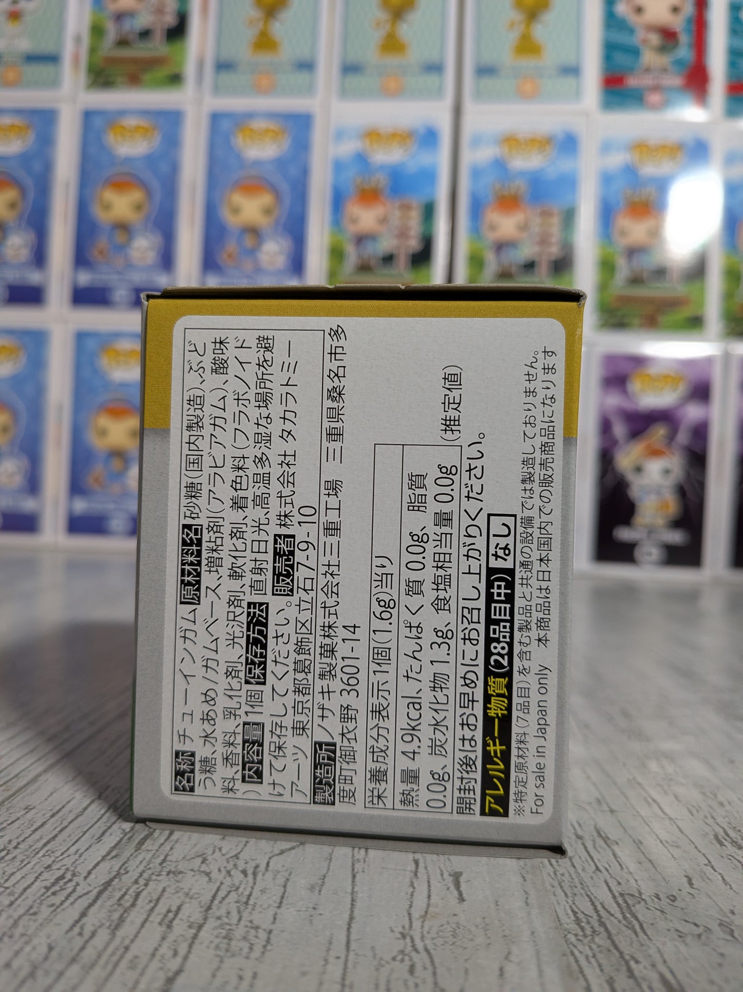 Takara Tomy Arts Moncolle Select Vol.7 - Arceus (~5cm)