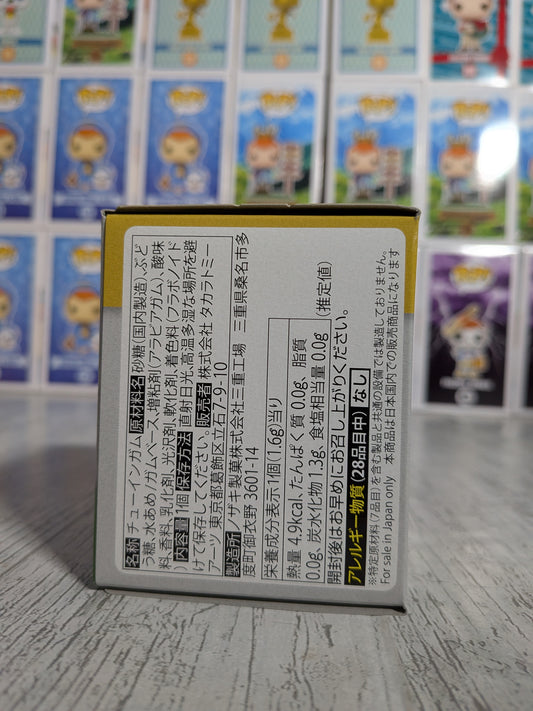 Takara Tomy Arts Moncolle Select Vol.7 - Arceus (~5cm)