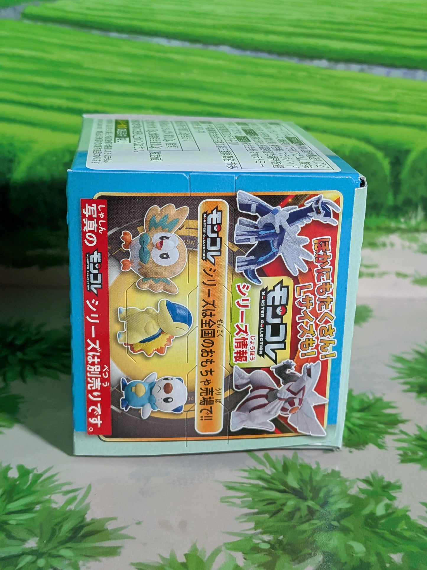 Takara Tomy Arts Moncolle Box Vol.8 - Méga-Lucario | Mega Lucario | Mega Lukario (~5cm)