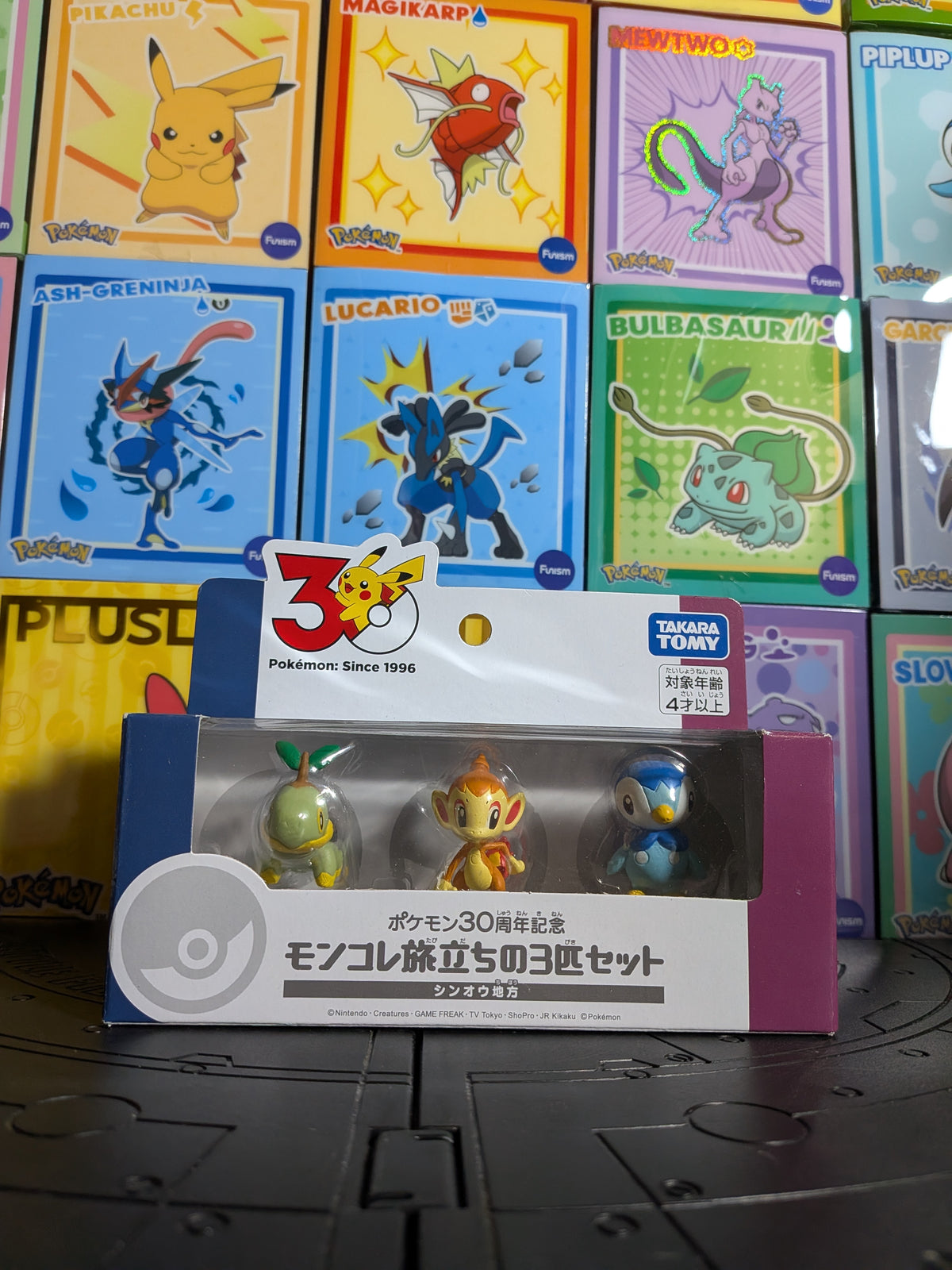 Pack MonColle Takara Tomy - Starter Sinnoh | Pokémon Center Exklusivität - Journey Trio Set