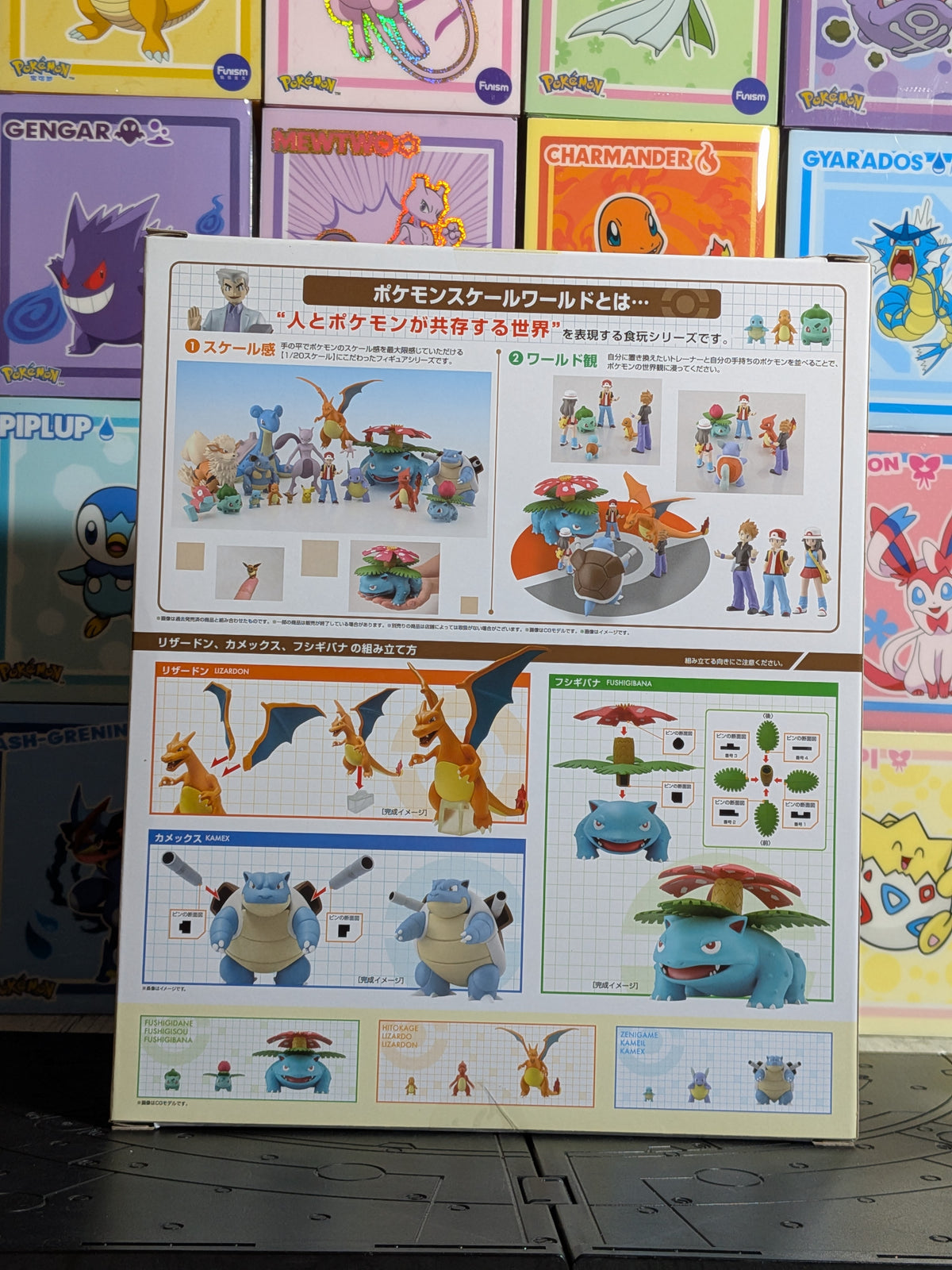 Pokémon Scale World Kanto - Ensemble Prof. Chen & Starters | Professor Oak Set (Neuf)