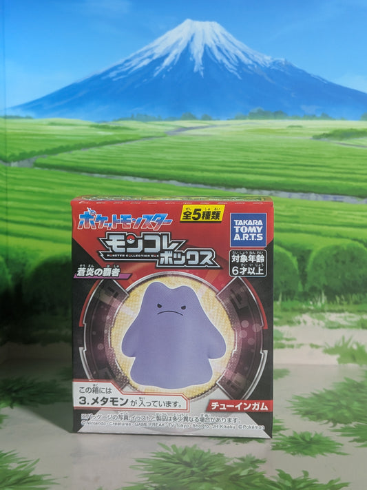 Takara Tomy Arts Moncolle Box - Blue Flame Champion - Metamorph | Ditto (~3-4cm)
