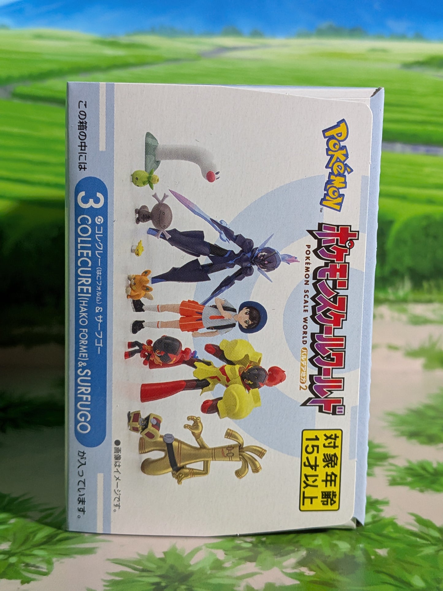Pokémon Scale World Paldea - Mordudor & Gromago | Gimmighoul & Gholdengo (Neuf)