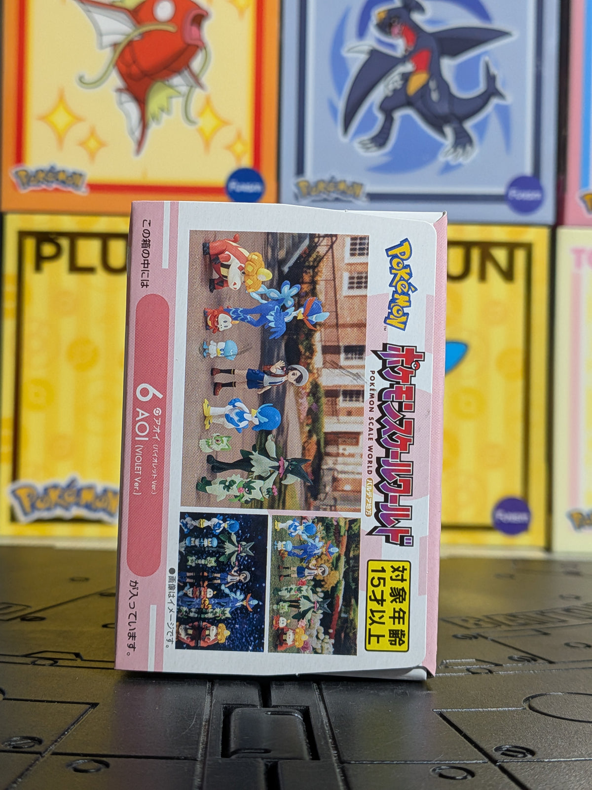 Pokémon Scale World Paldea - Juliana (Version Violet) | Aoi (Violet Ver.) (Neuf)