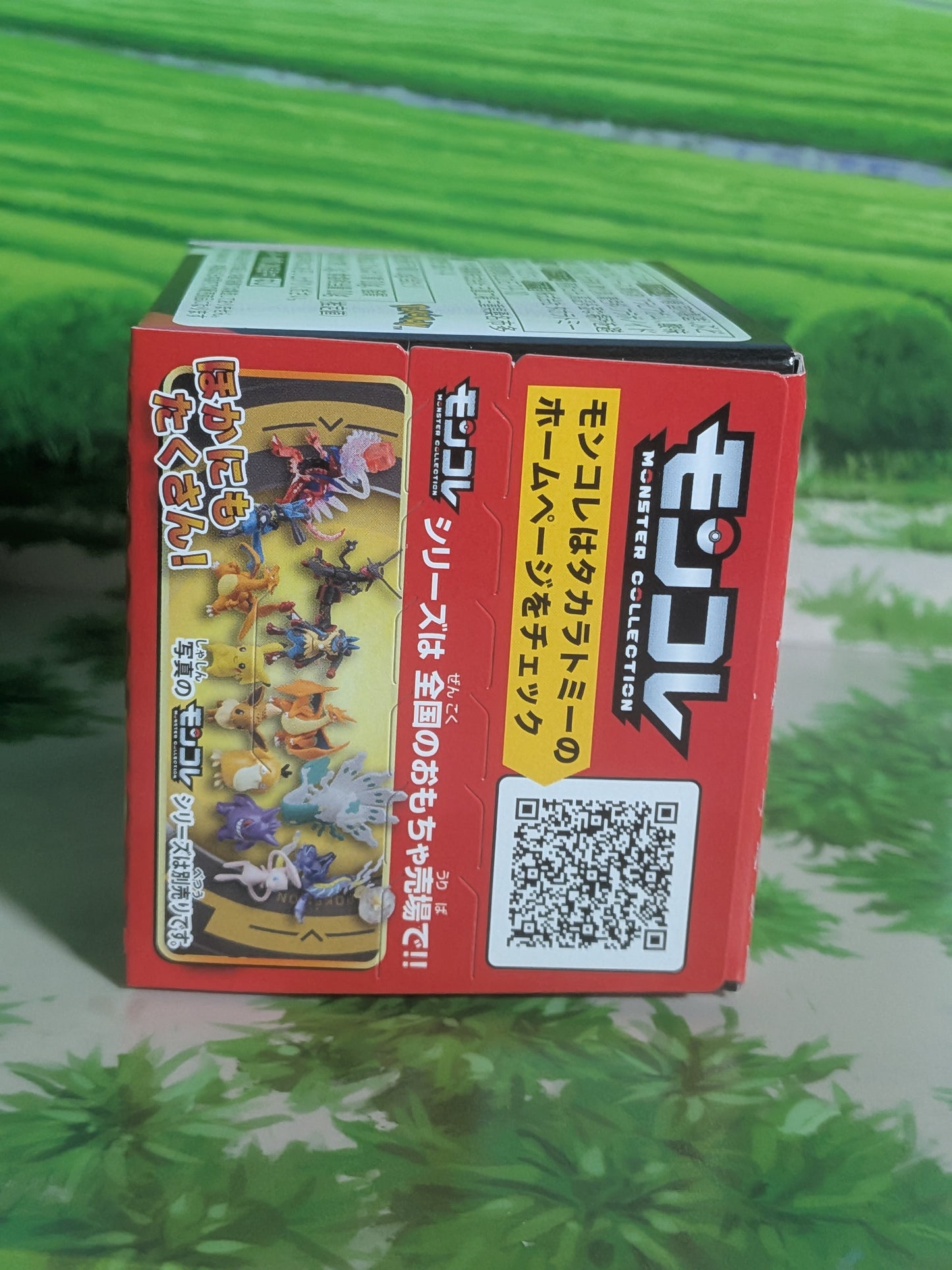 Takara Tomy Arts Moncolle Box - Blue Flame Champion - Mew (~3-4cm)