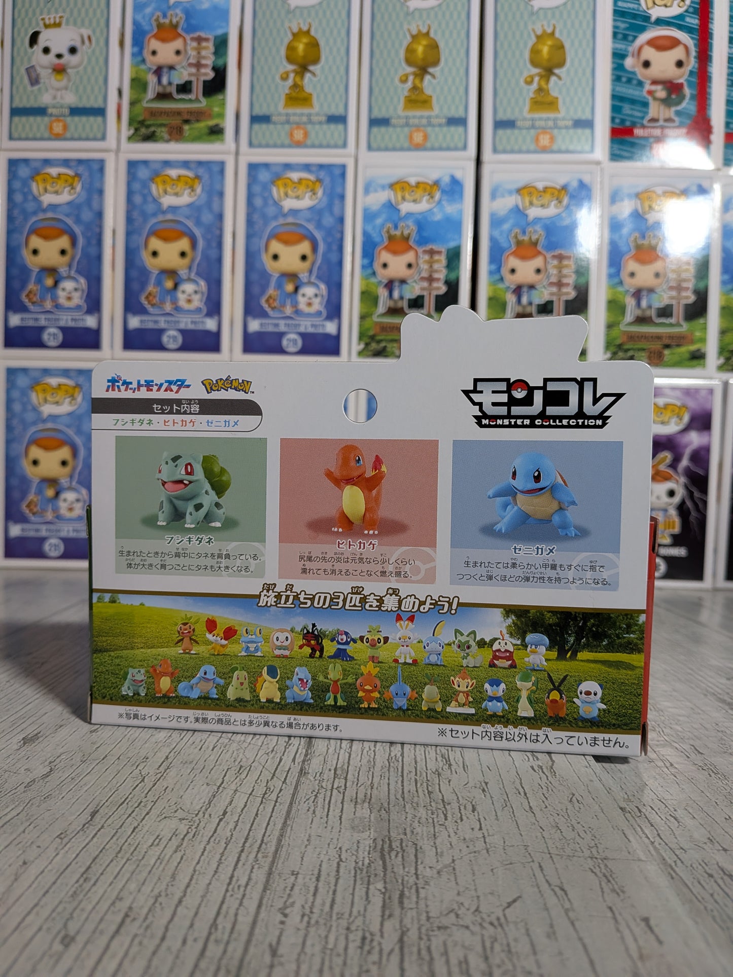 Pack MonColle Takara Tomy - Starters Kanto | Exclusivité Pokémon Center - Journey Trio Set