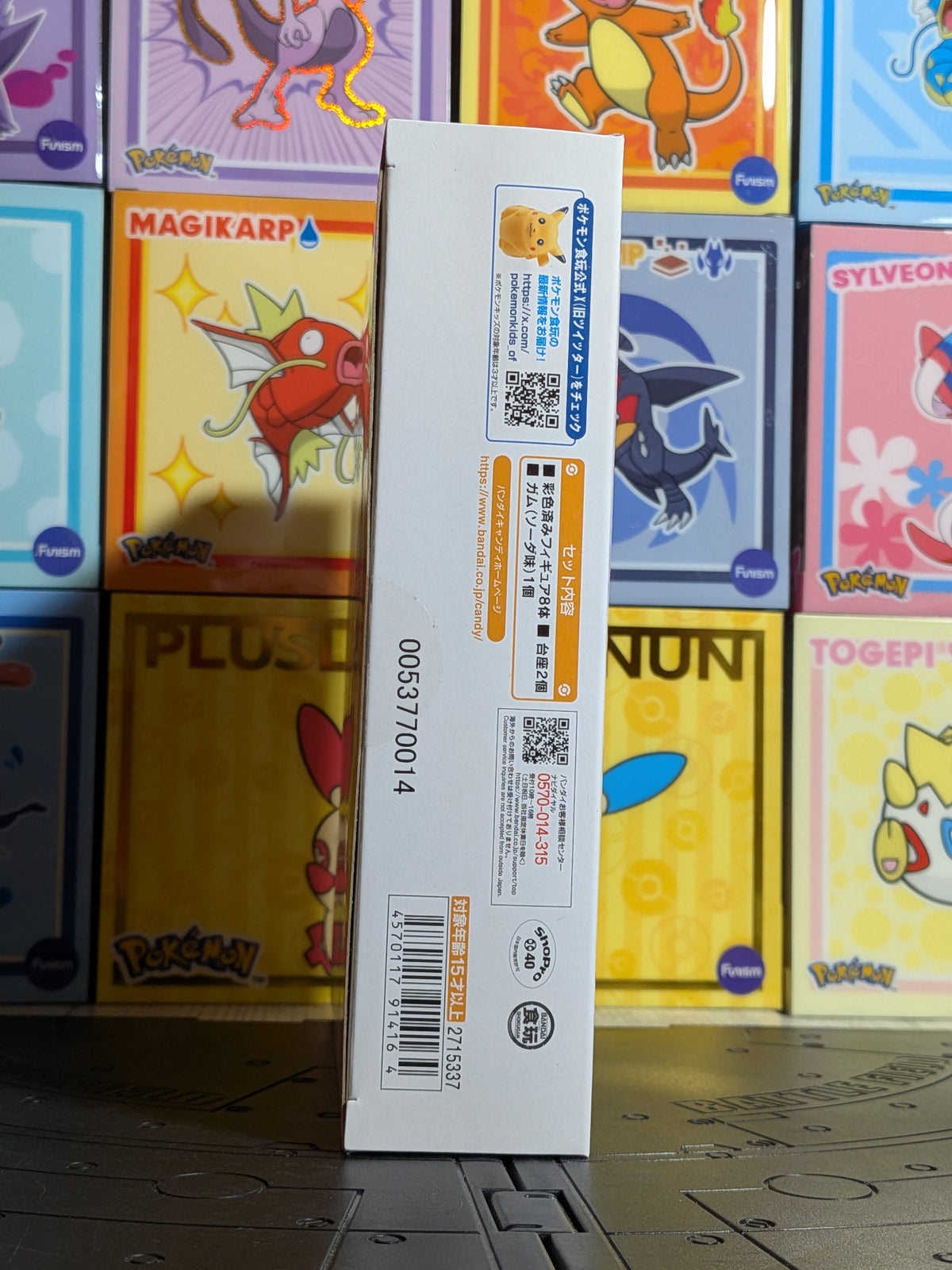 Pokémon Scale World Paldea - Ensemble Évolution d'Évoli | Eevee Evolved Set (Neuf)