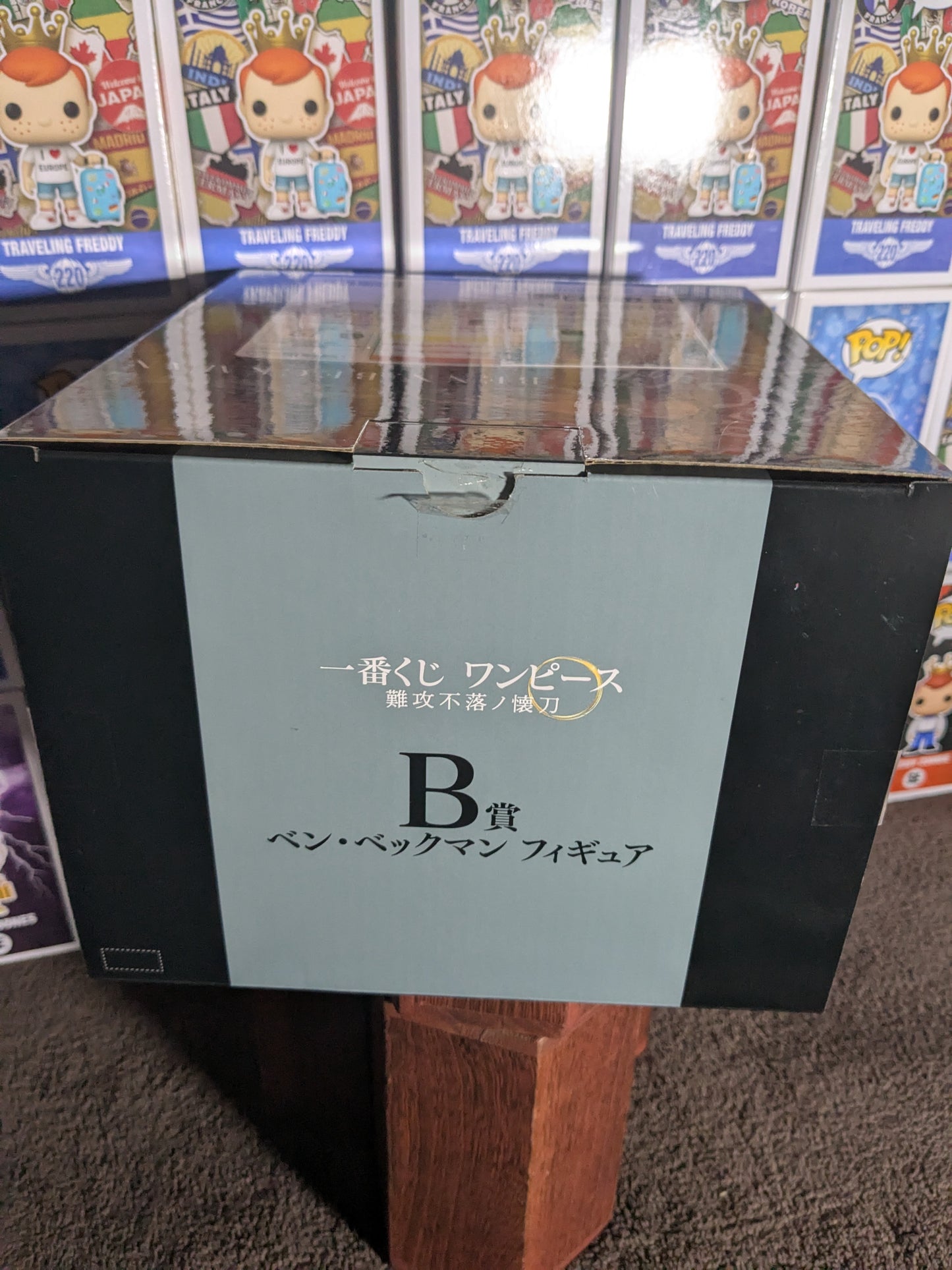 Ichiban Kuji Los B: Ben Beckmann