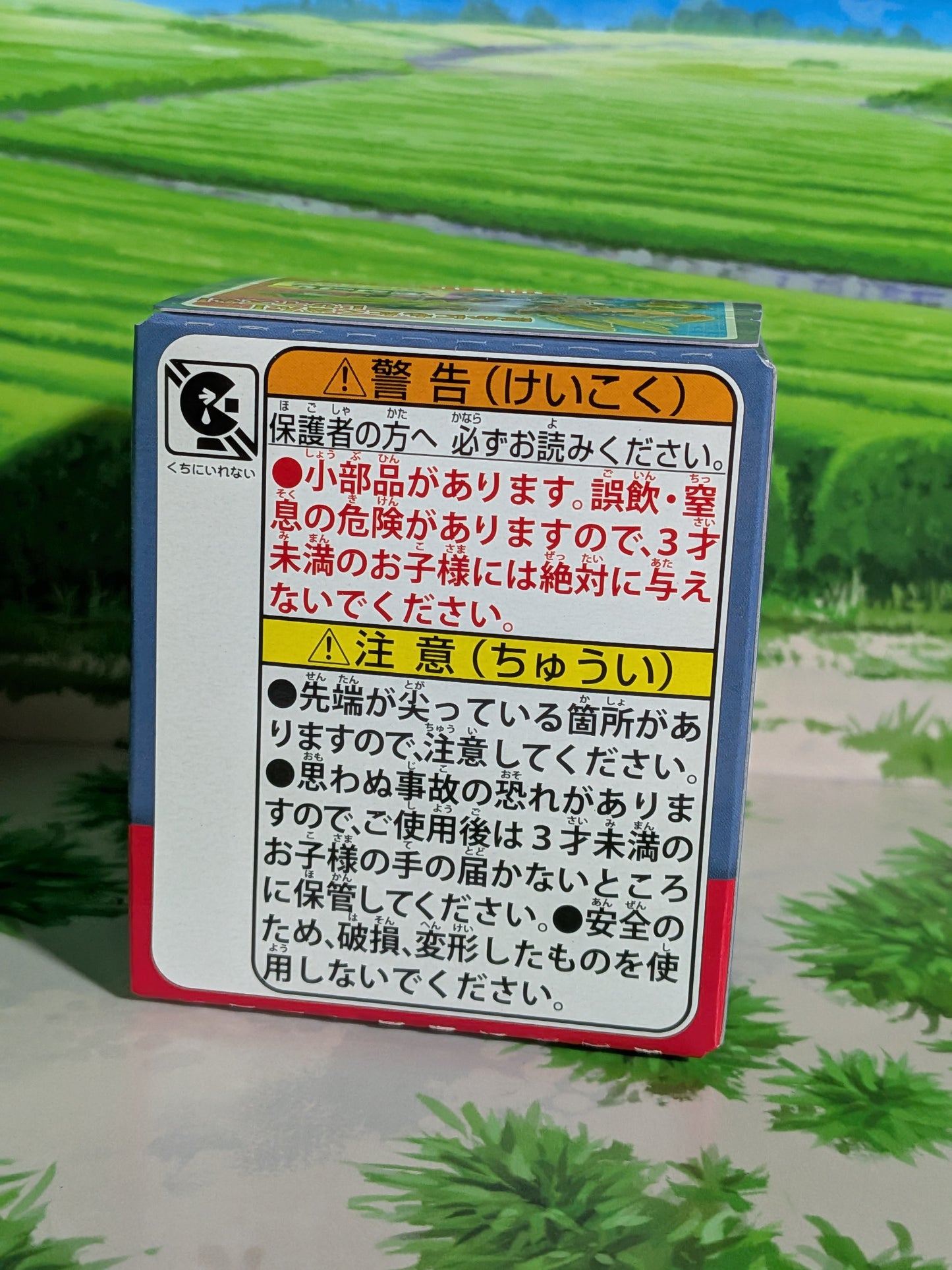 Takara Tomy Arts Moncolle Select Vol.6 - Carchacrok | Garchomp | Gaburias (~5cm)