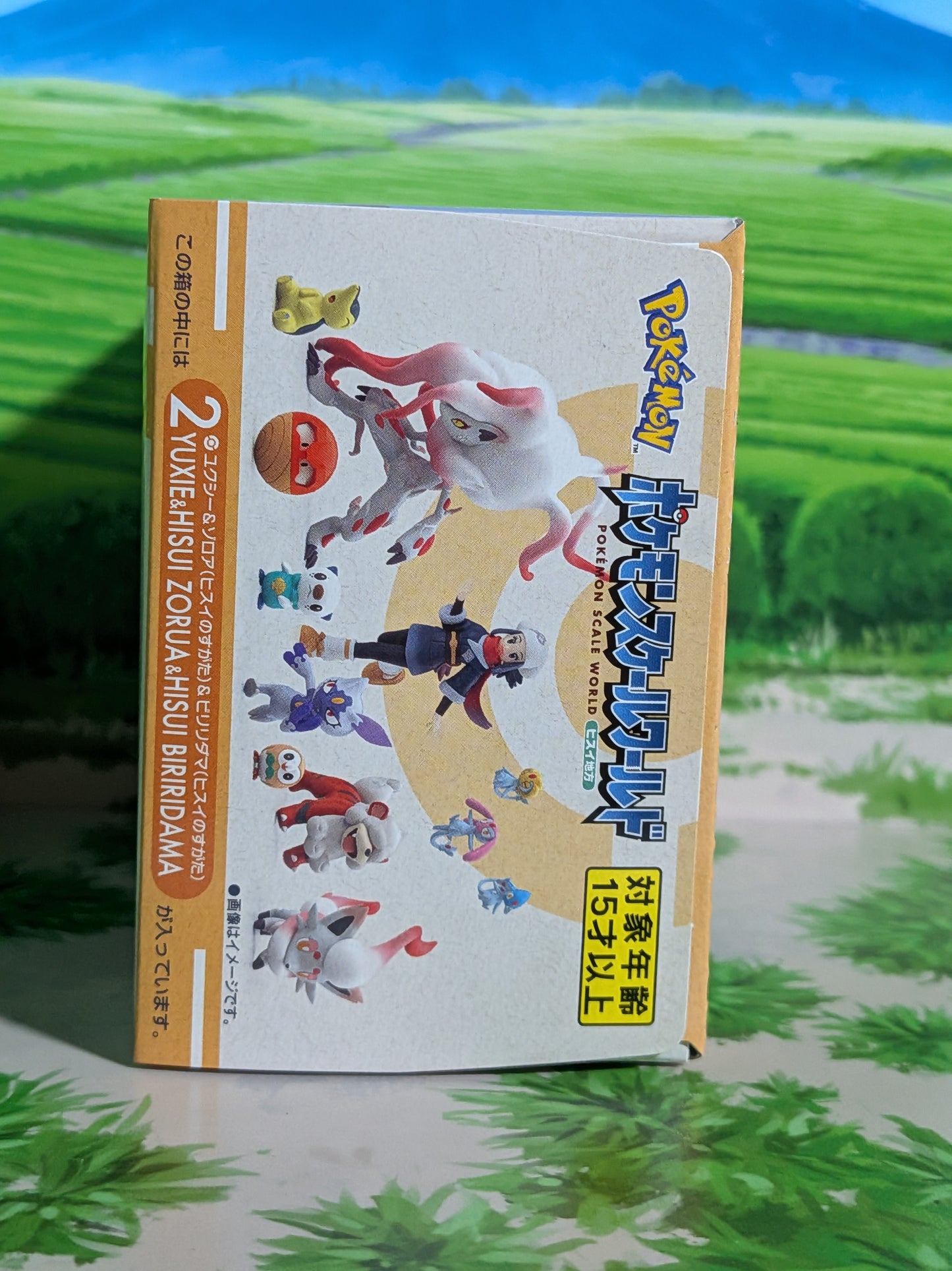 Pokémon Scale World Hisui - Créhelf, Zorua (Forme de Hisui) & Voltorbe (Forme de Hisui) | Uxie, Hisuian Zorua & Hisuian Voltorb (Neuf)