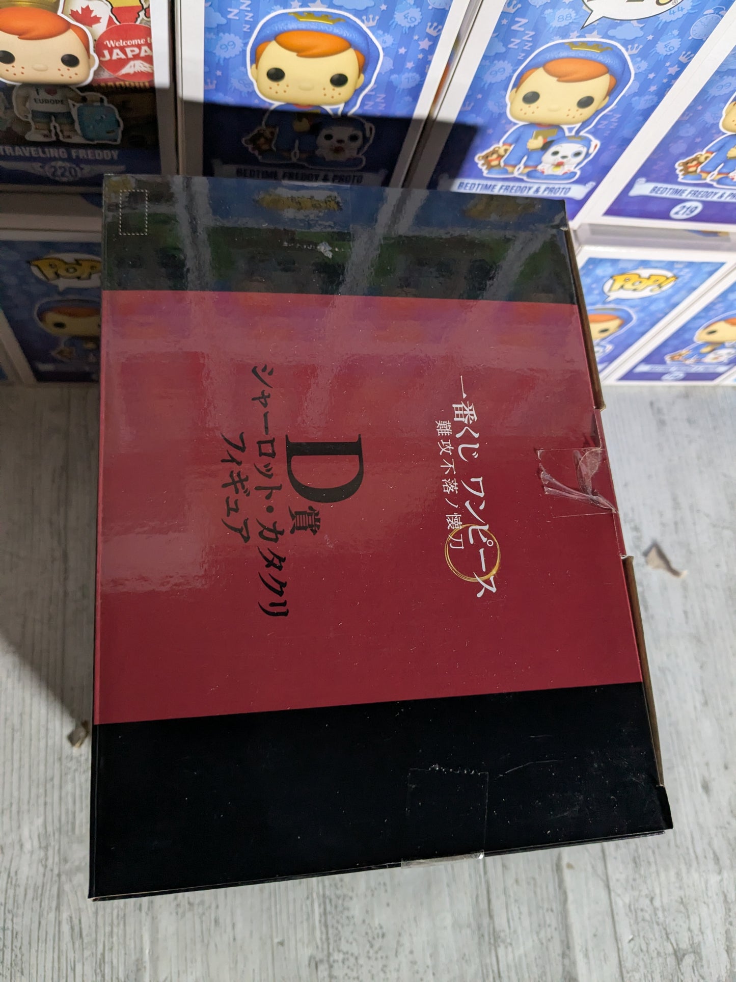 Bandai Spirits – Ichiban Kuji – Treasure Cruise 2 – Lot D – Charlotte Katakuri – ca. 17cm