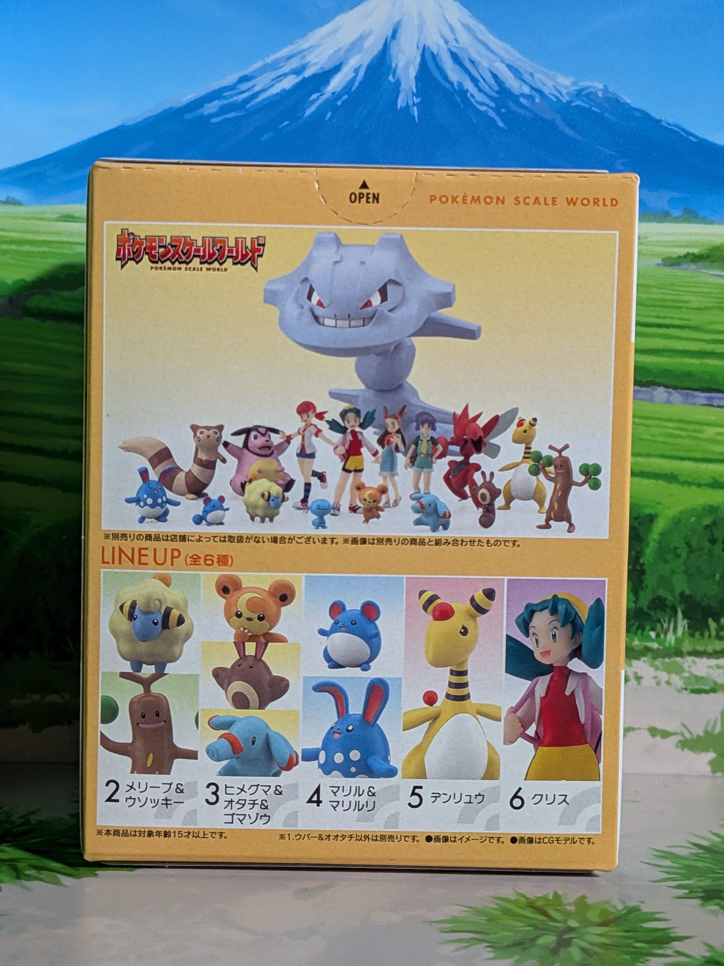 Pokémon Scale World Johto - Axoloto & Fouinar | Wooper & Furret (Neuf)