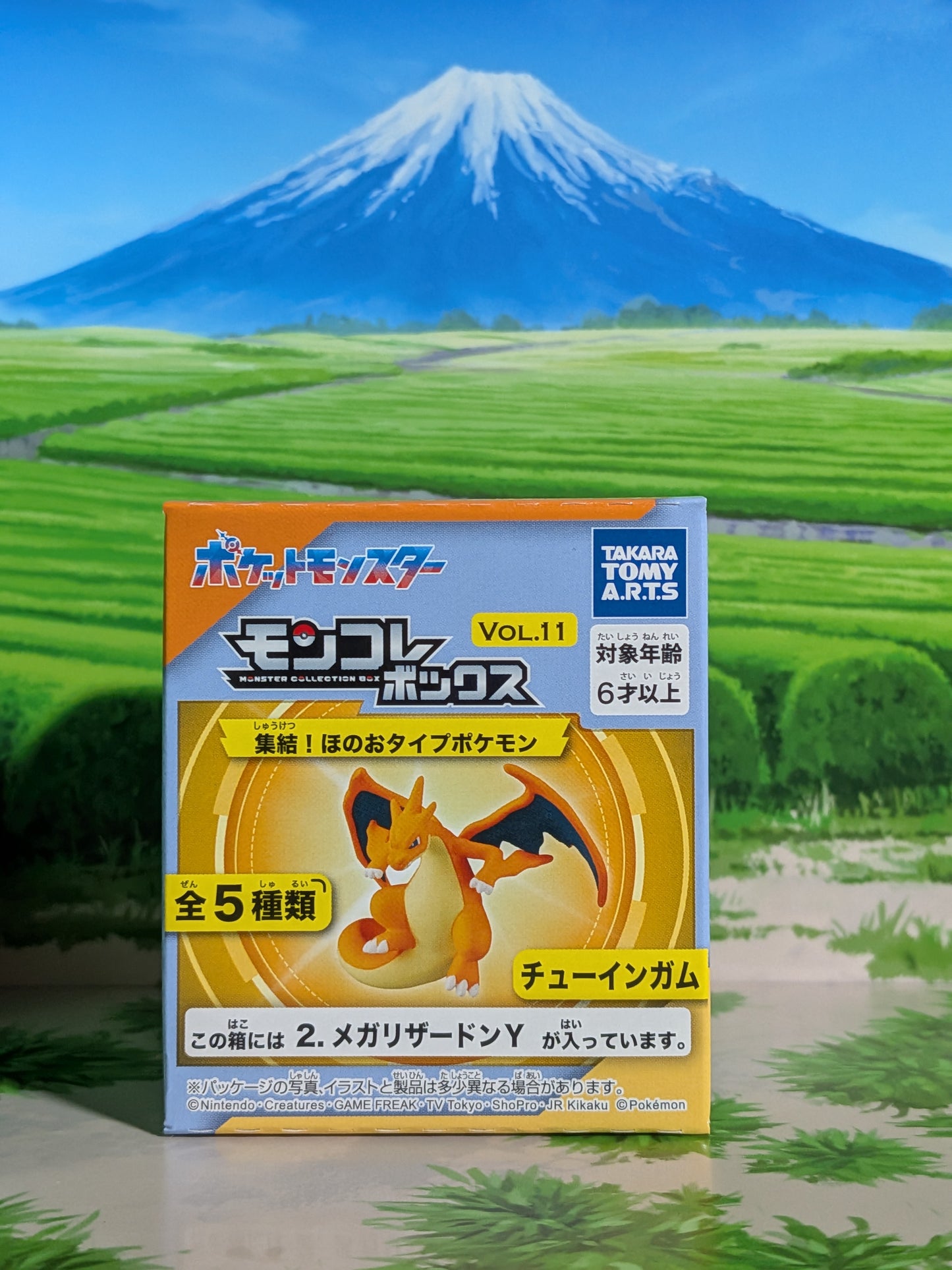 Takara Tomy Arts Moncolle Box Vol.11 - Mega-Dracaufeu Y | Mega Charizard Y (~5cm)