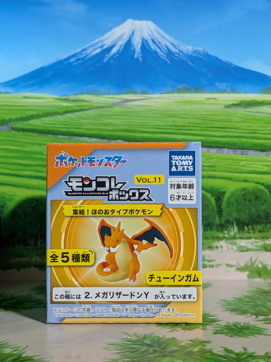 Takara Tomy Arts Moncolle Box Vol.11 - Mega-Dracaufeu Y | Mega Charizard Y (~5cm)