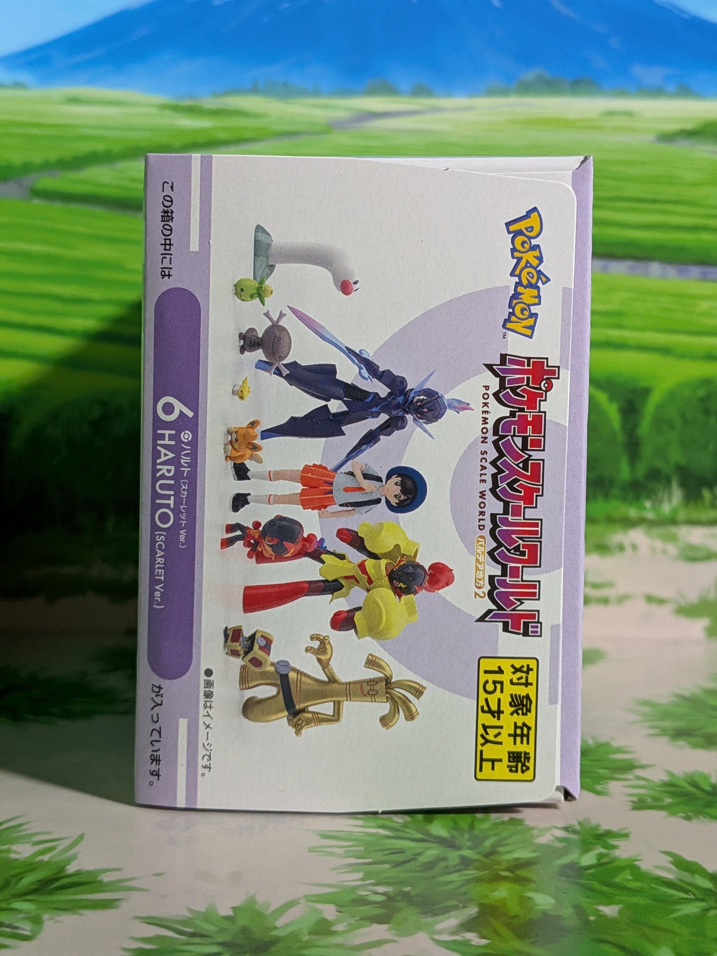 Pokémon Scale World Paldea - Florian | Florian (Neuf)