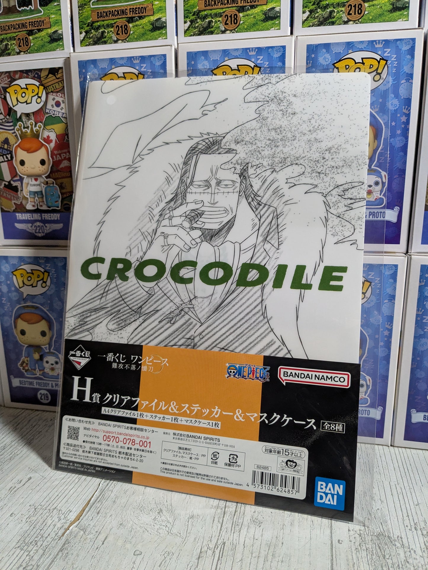 Bandai Spirits - Ichiban Kuji - The Right Hand - Lot H - Clear File A4 Pouch (Sir Crocodile)