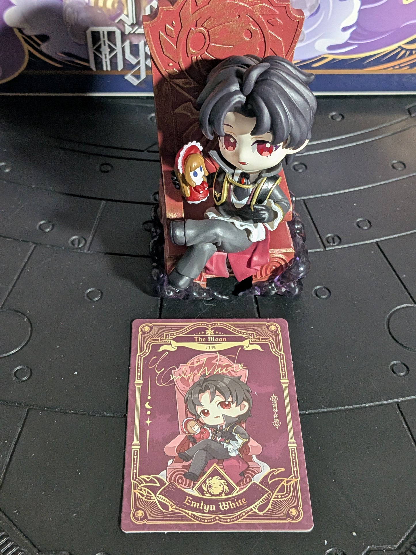 Funism - Lord of Mysteries: Invitation of Fate - Emlyn White (~9-10cm)