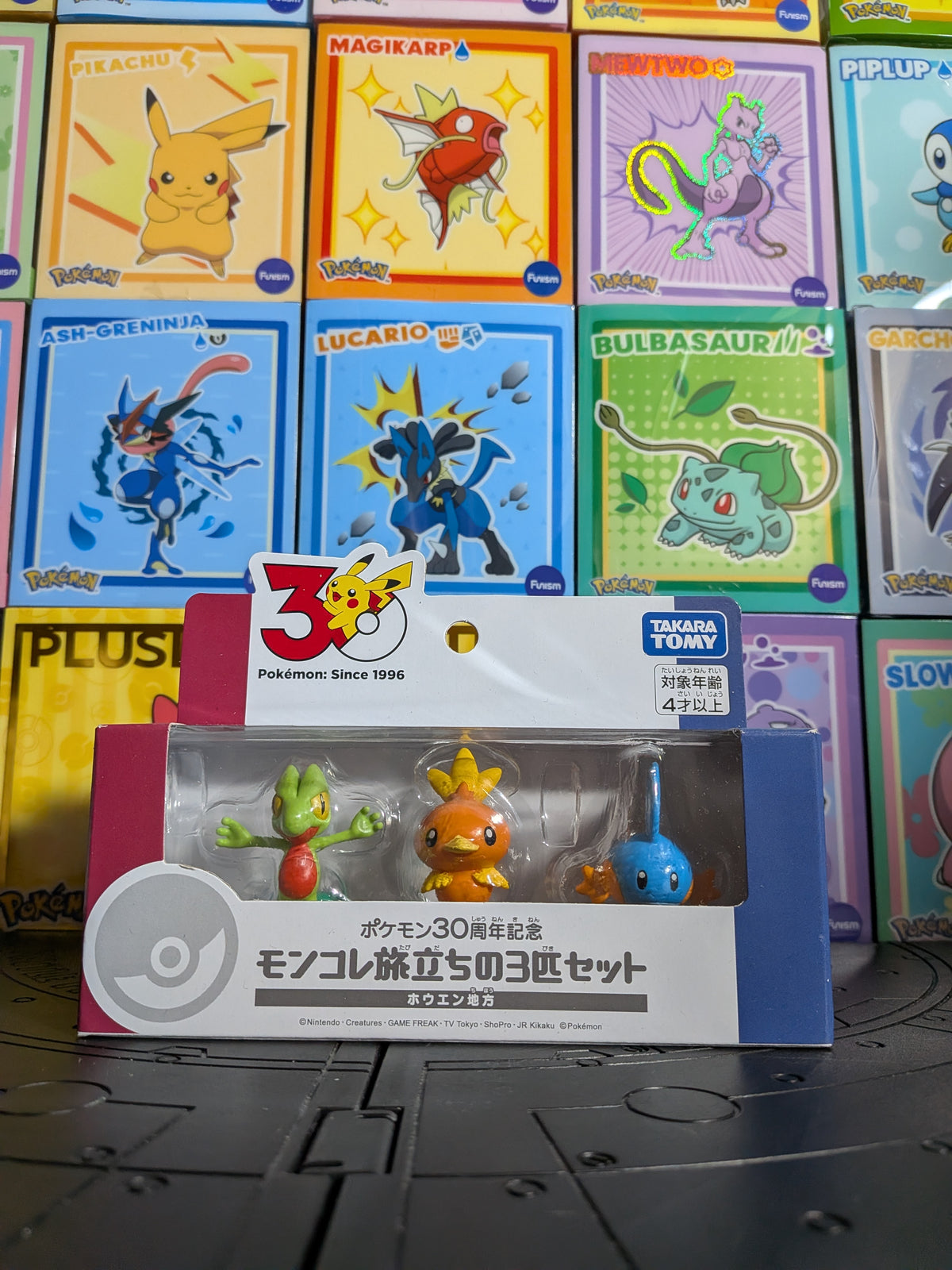 Pack MonColle Takara Tomy - Starters Hoenn | Exclusivité Pokémon Center - Journey Trio Set