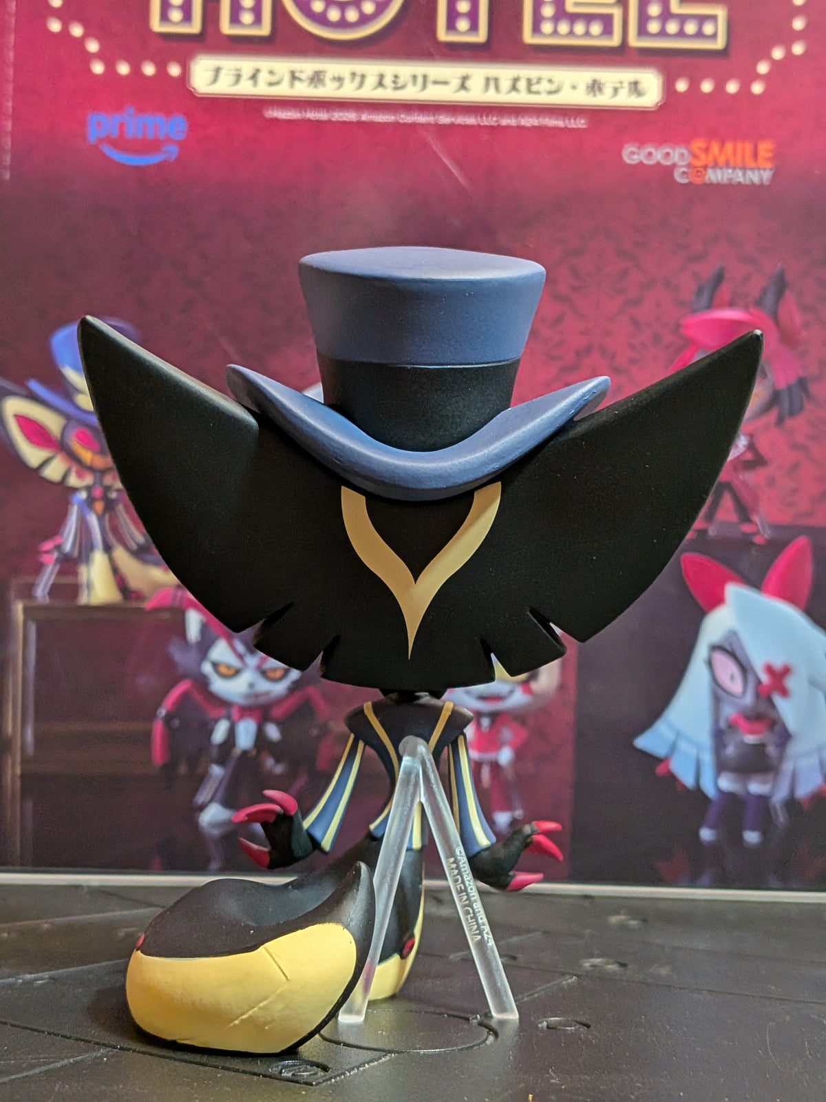 Hazbin Hotel - Good Smile Company Mini Figure - Sir Pentious (~8cm)