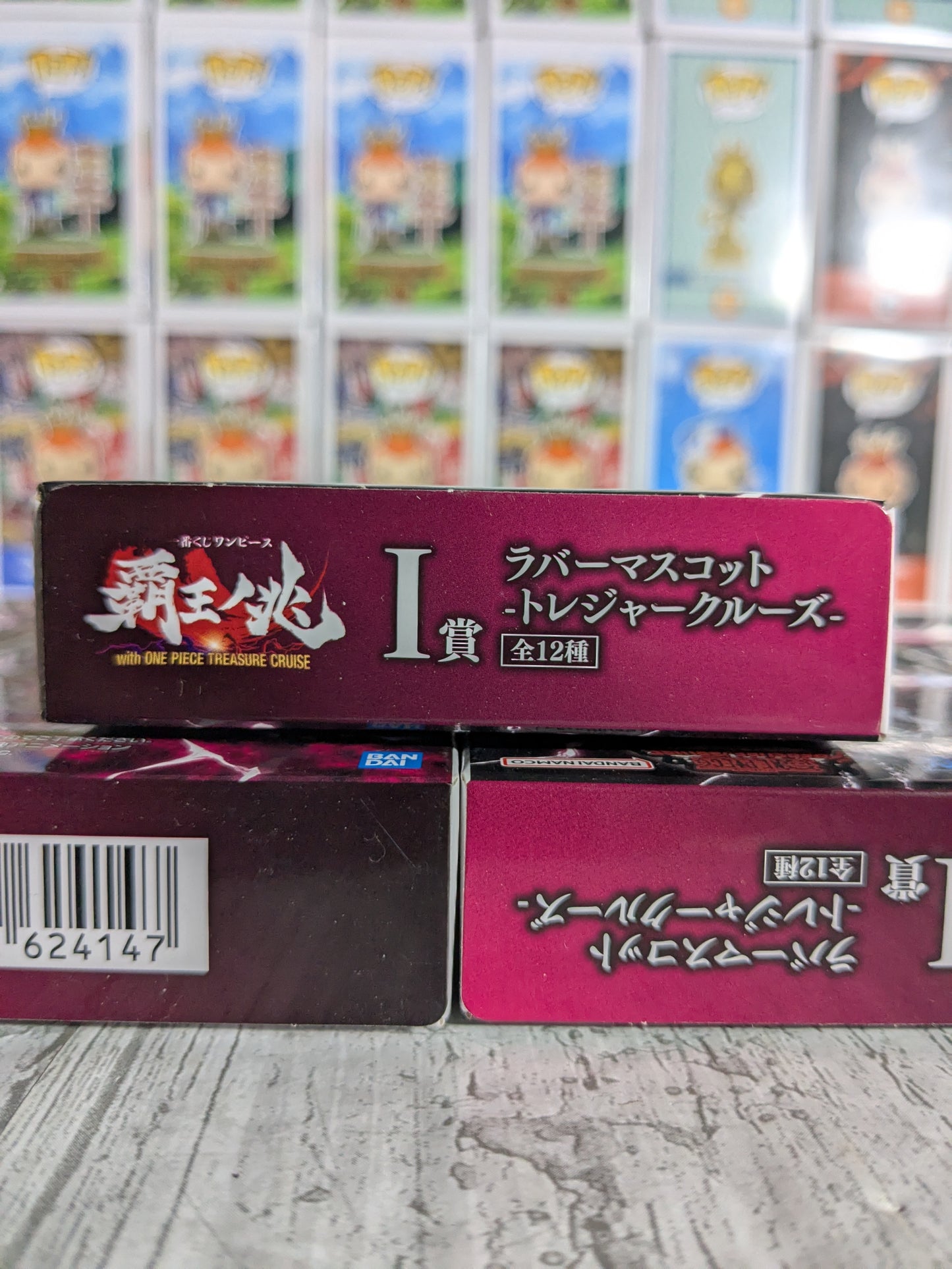 Ichiban Kuji lot I : One piece Keychain