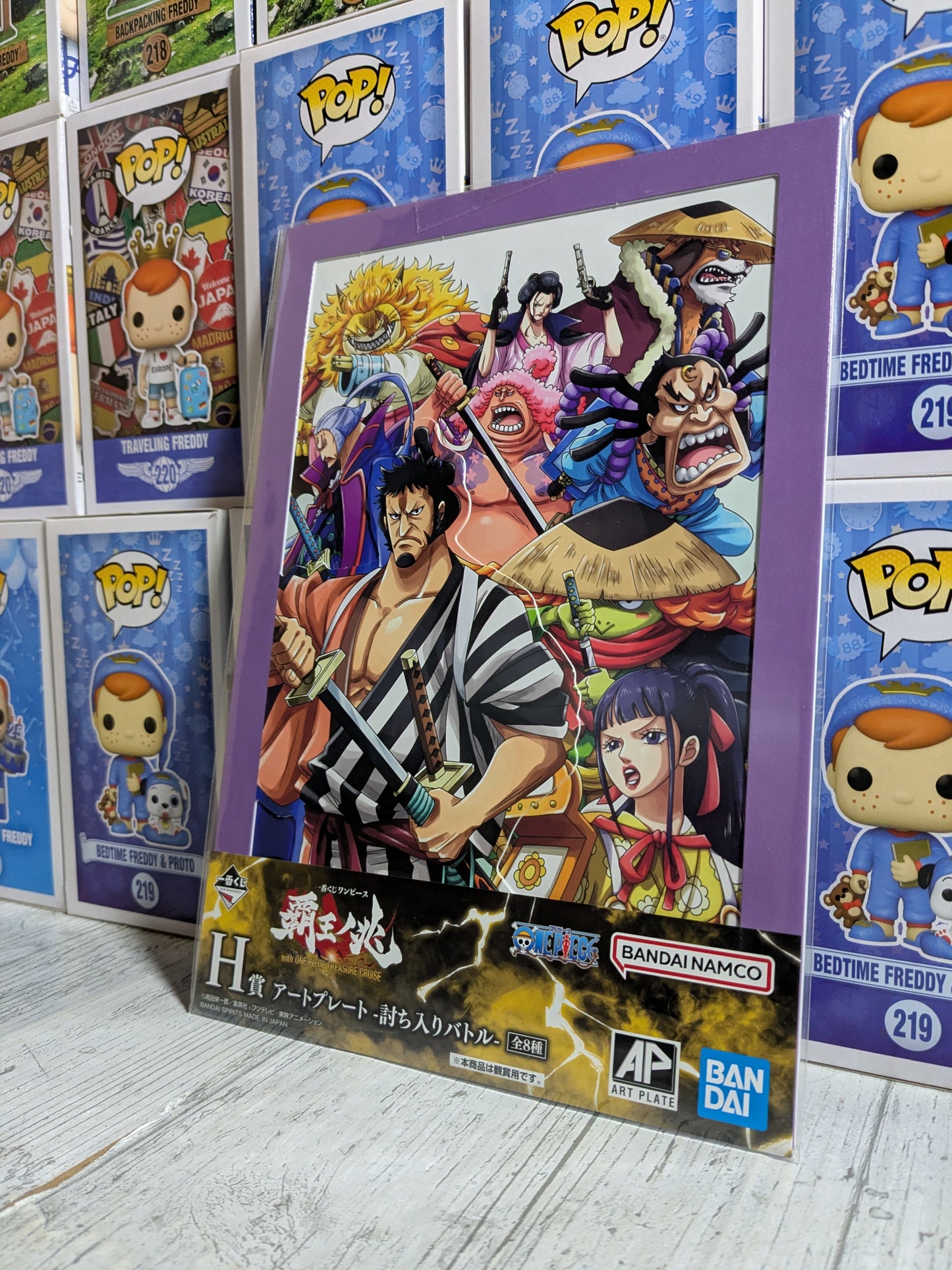 Bandai Spirits - Ichiban Kuji - Treasure Cruise 2 - Los H - Art Plate (Kinemon &amp; Akazaya Nine)