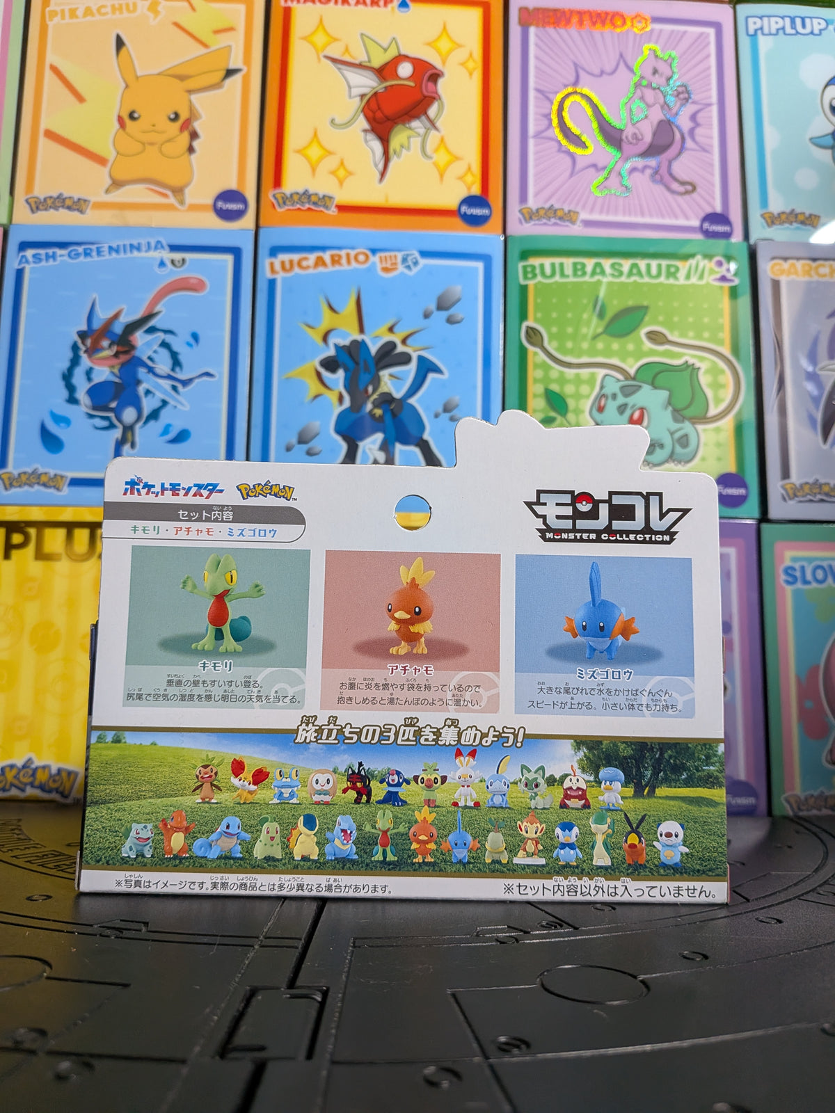 Pack MonColle Takara Tomy - Starters Hoenn | Exclusivité Pokémon Center - Journey Trio Set